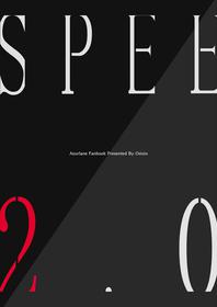 [Ochichio (osisio)] SPEE2.0 [Digital]