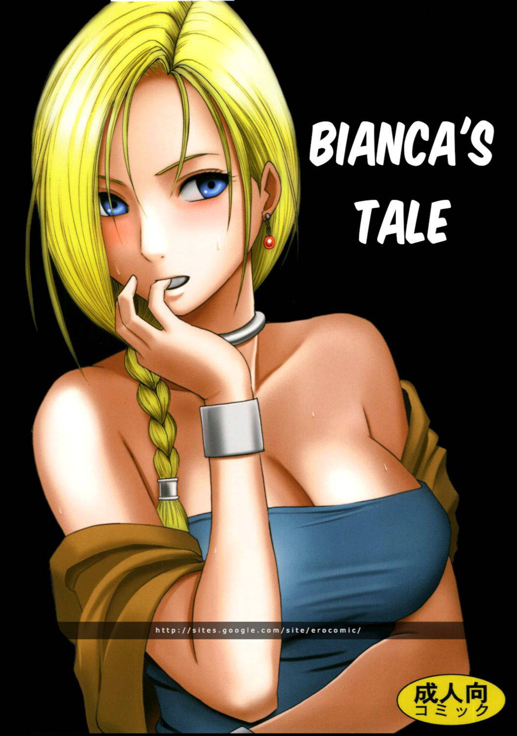 (C74) [Crimson Comics (Crimson)] Bianca Monogatari | Bianca's Tale (Dragon Quest V) [English] {HMC Translation}