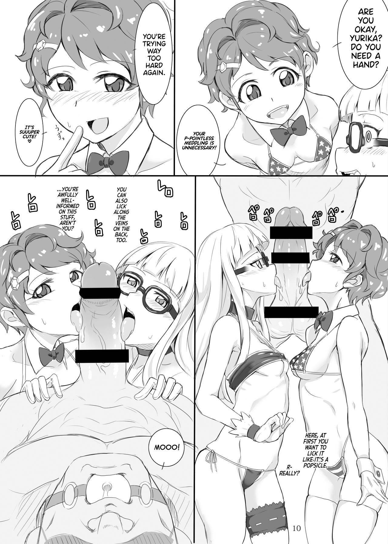 [Jishin Kajyou (GROUND)] Naburare Vampire | Toying With A Vampire (Aikatsu!) [English] [head empty] [Digital]