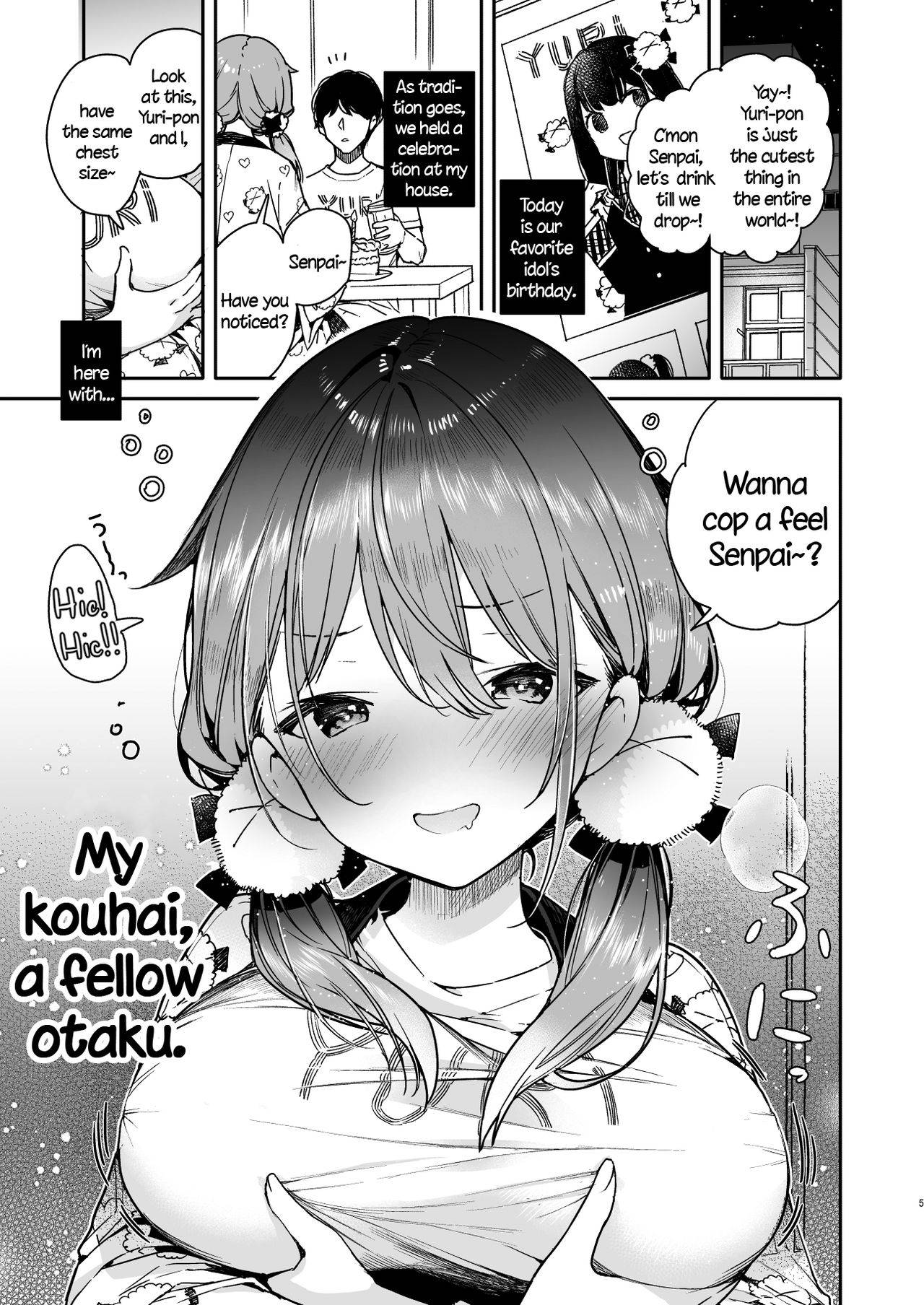 [Mutou Koucha] Tomodachi no Youna Otaku Kouhai to Deisui Ecchi [English] [Digital]