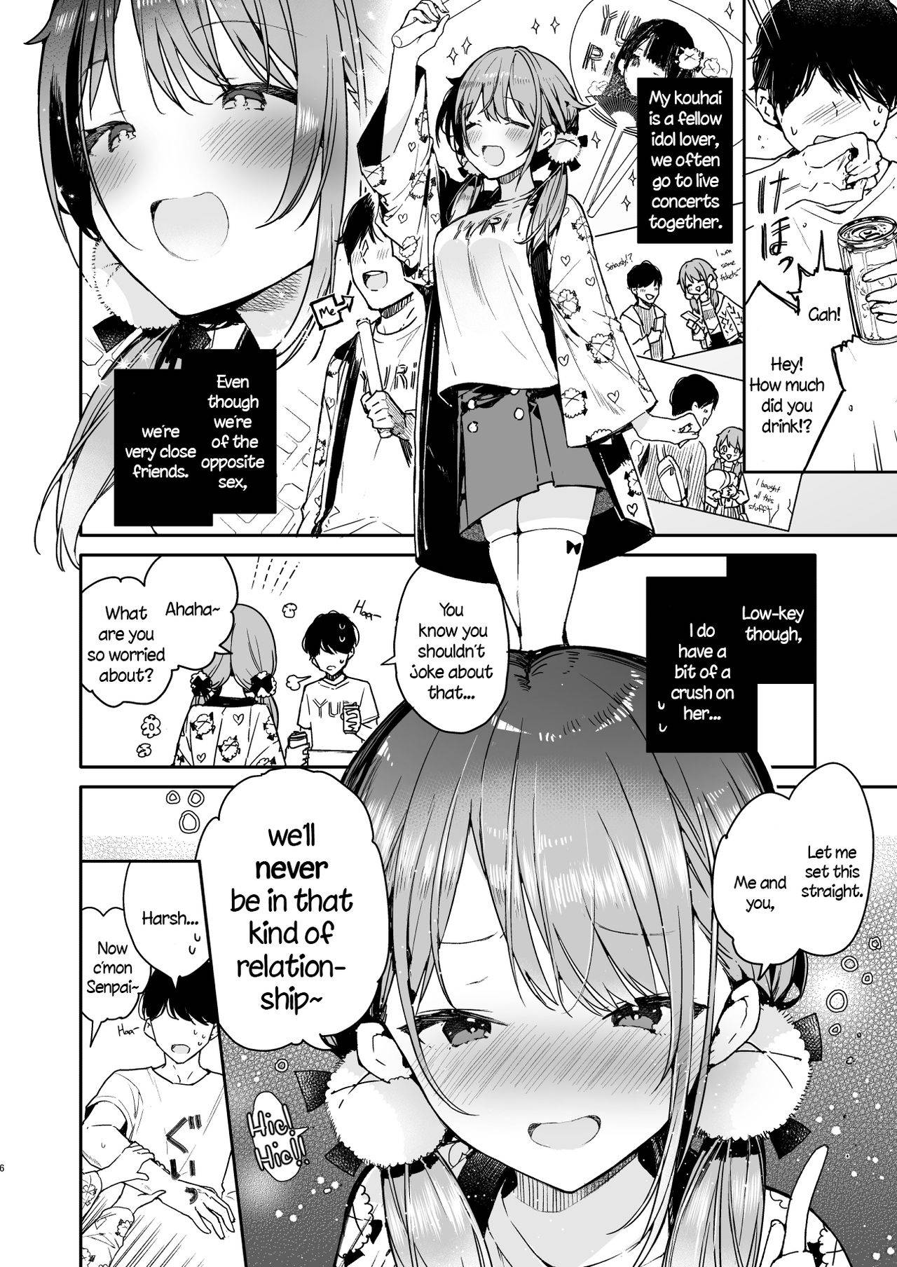 [Mutou Koucha] Tomodachi no Youna Otaku Kouhai to Deisui Ecchi [English] [Digital]