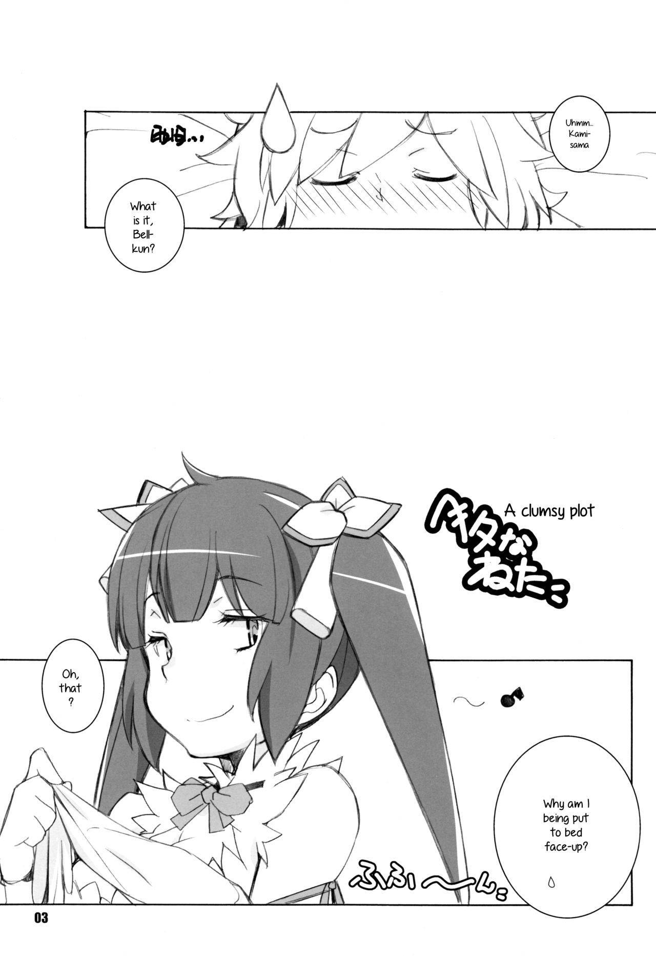 (COMIC1☆9) [MARUARAI (Arai Kazuki)] Meltdown (Dungeon ni Deai o Motomeru no wa Machigatteiru Darou ka) [English]