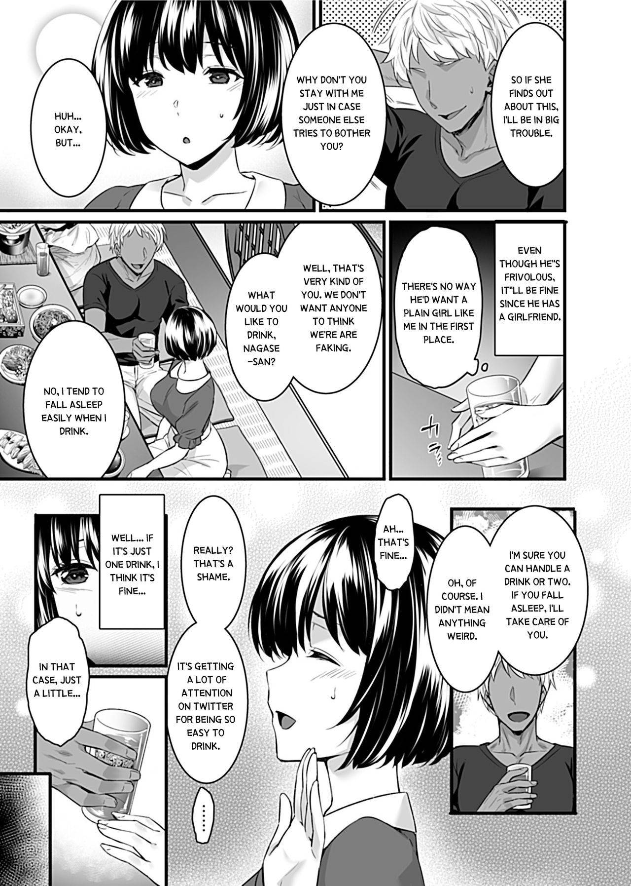 [Abe Inori] Mesuochi ~Otome wa Ubaware Mesu ni Naru~ Ch. 1 (COMIC GEE Vol. 11) [English]