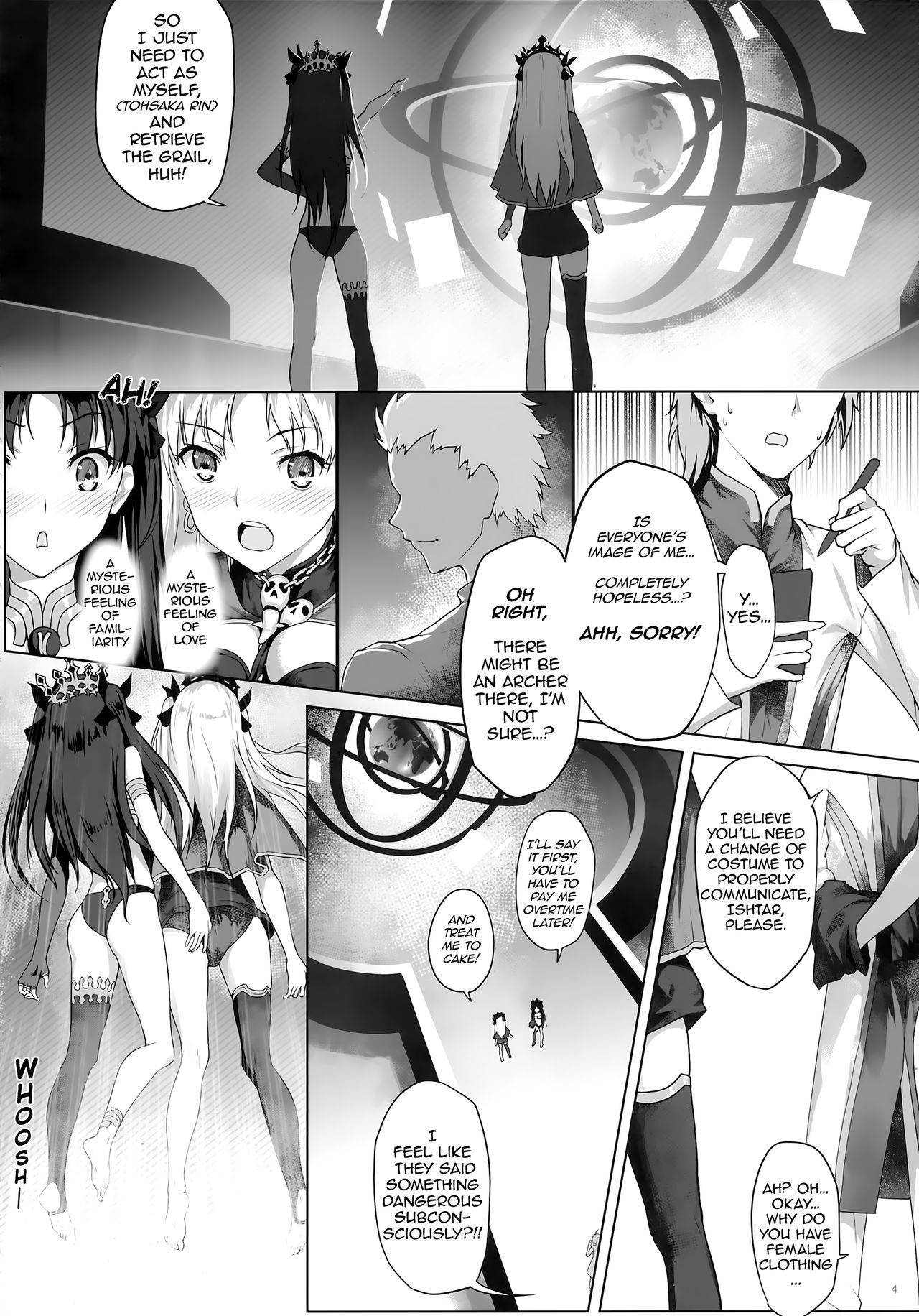 (C94) [Nawairo Sonata (Himitsu)] Tenkuu to Meikai no Ori (Fate/Grand Order) [English] [Xinsu] [Decensored]