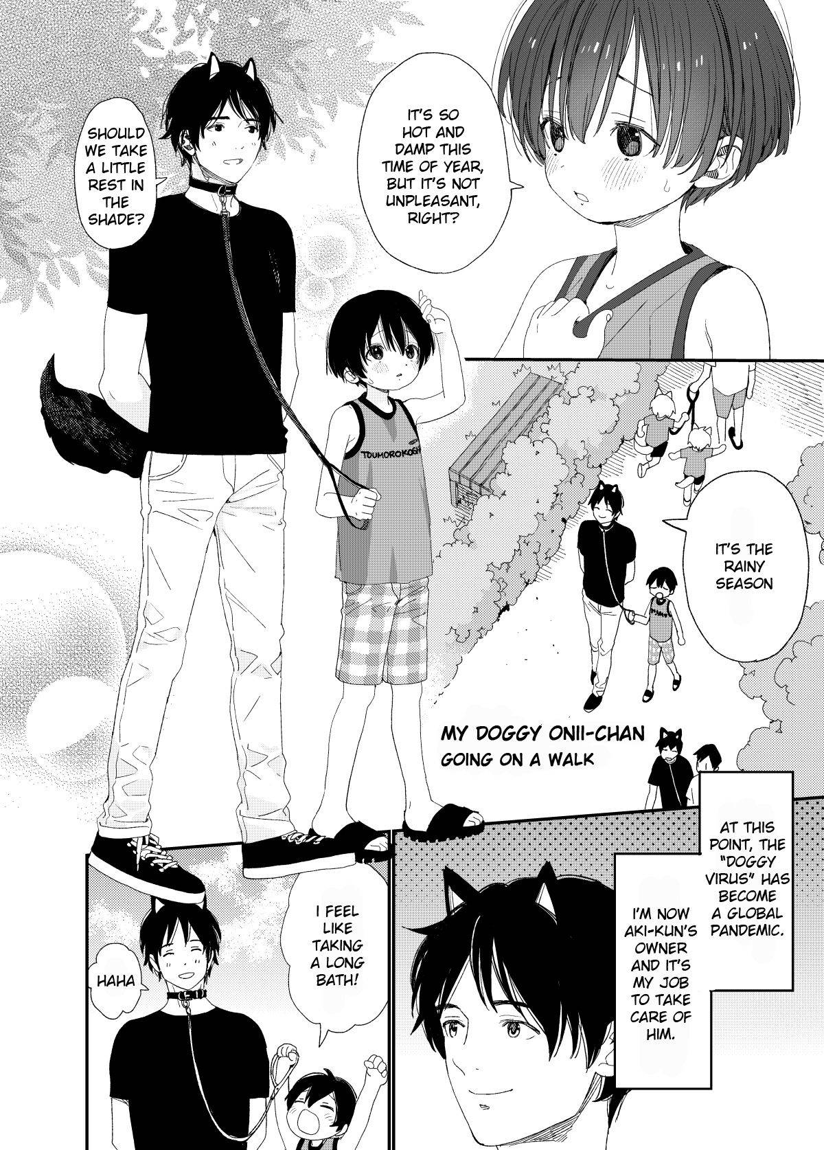 My Doggy Onii-Chan (Chapters 2 & 3) [S-Size (Shinachiku)]