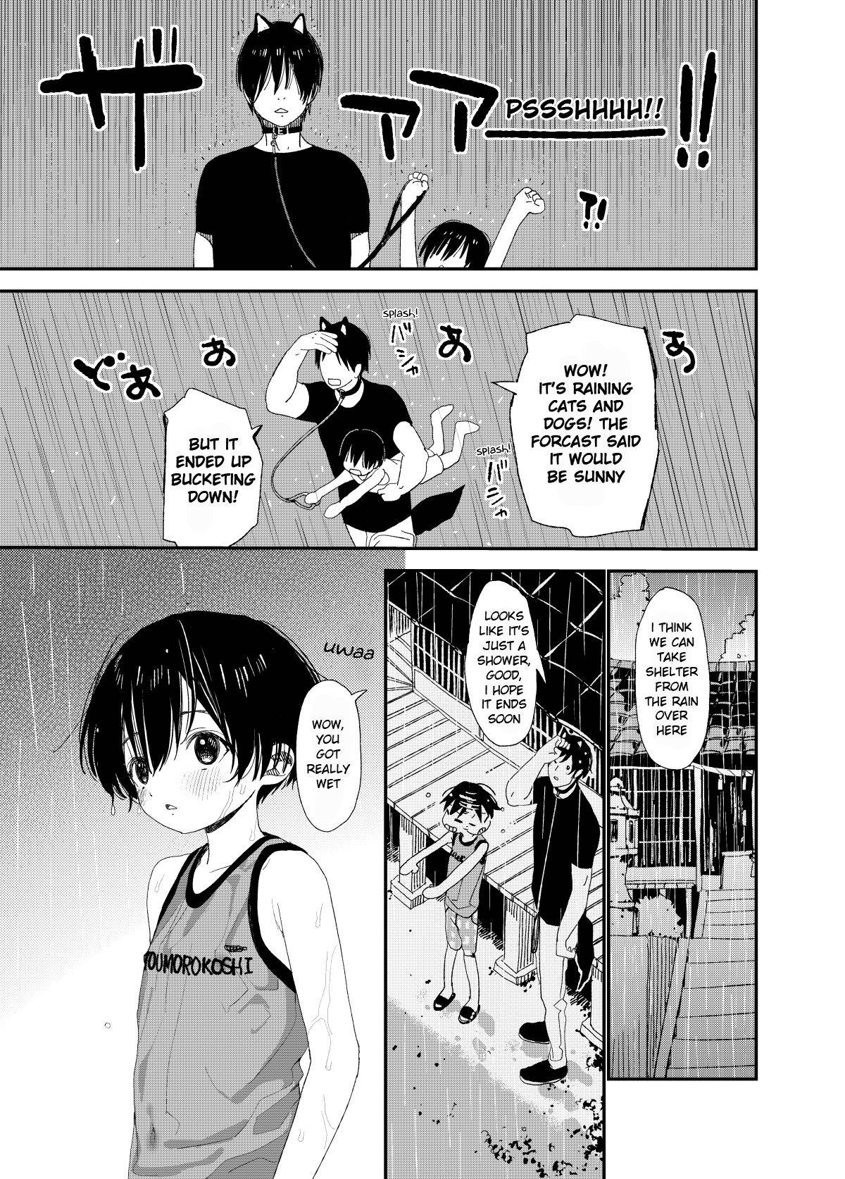 My Doggy Onii-Chan (Chapters 2 & 3) [S-Size (Shinachiku)]