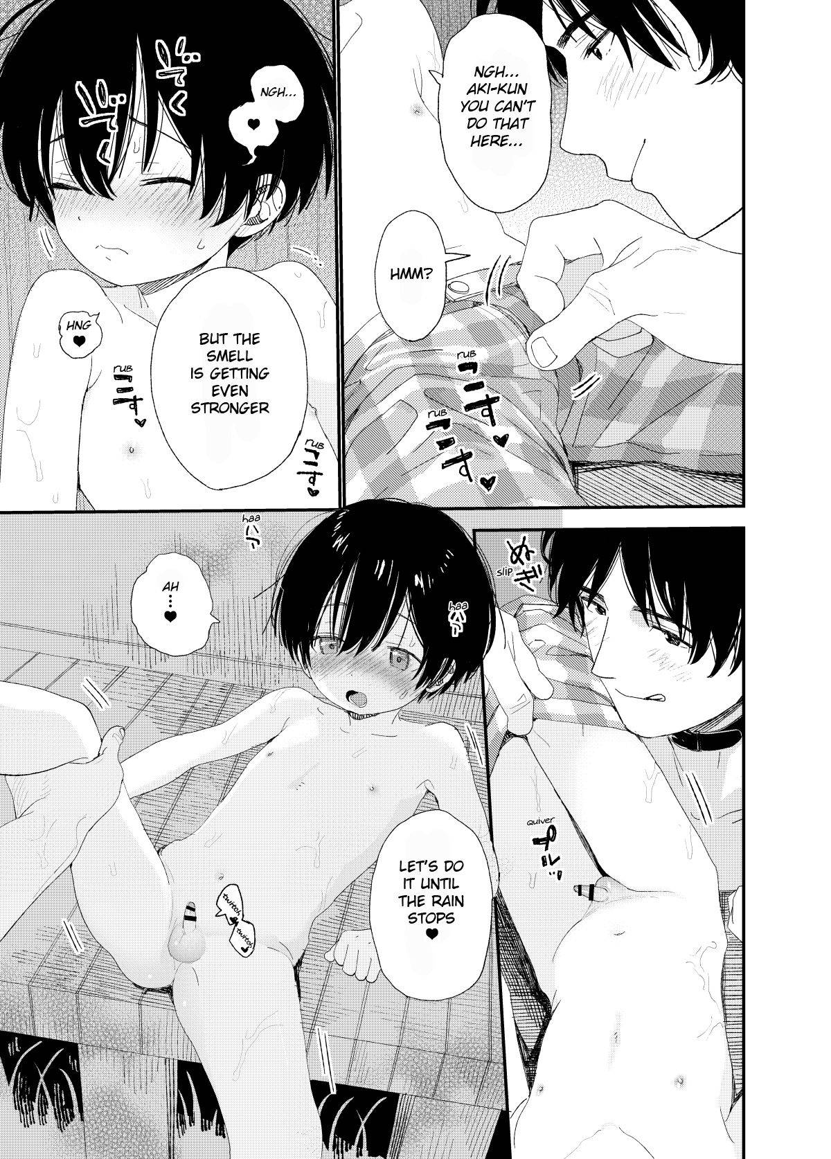 My Doggy Onii-Chan (Chapters 2 & 3) [S-Size (Shinachiku)]