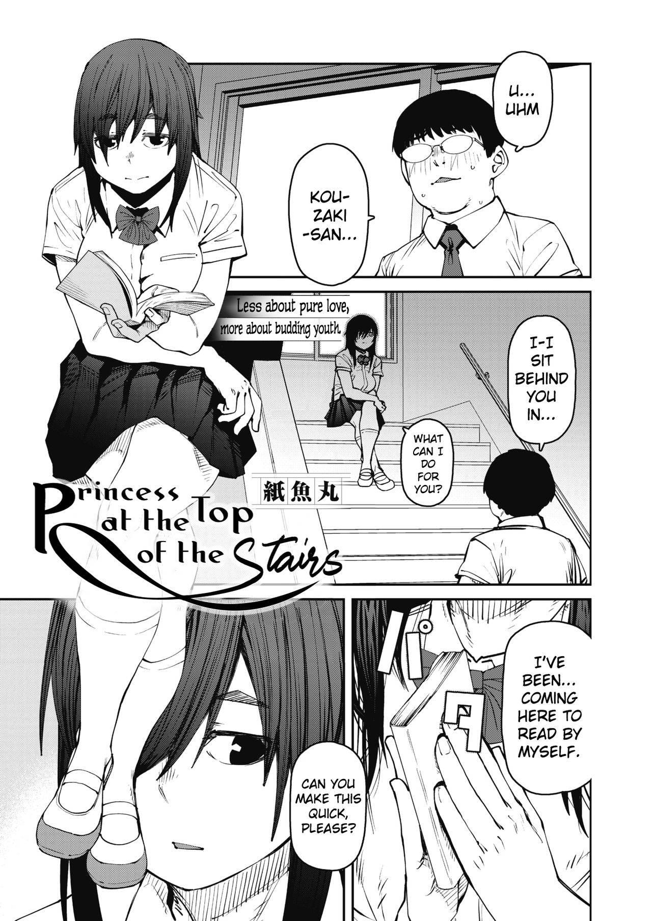 [Shimimaru] Princess At The Top of The Stairs (COMIC HOTMILK 2021-10) [English] [AnotsuSagami] [Digital]