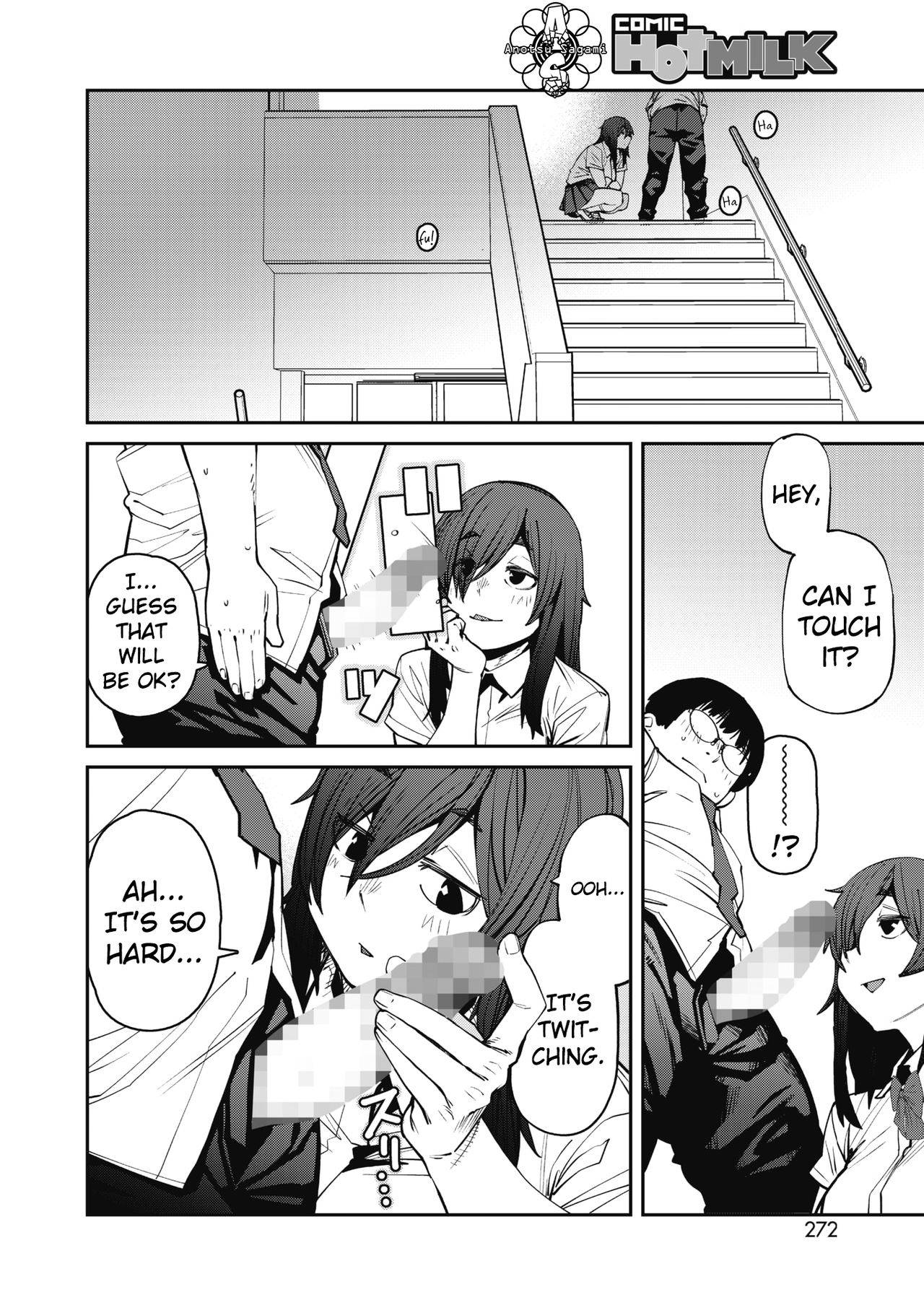 [Shimimaru] Princess At The Top of The Stairs (COMIC HOTMILK 2021-10) [English] [AnotsuSagami] [Digital]