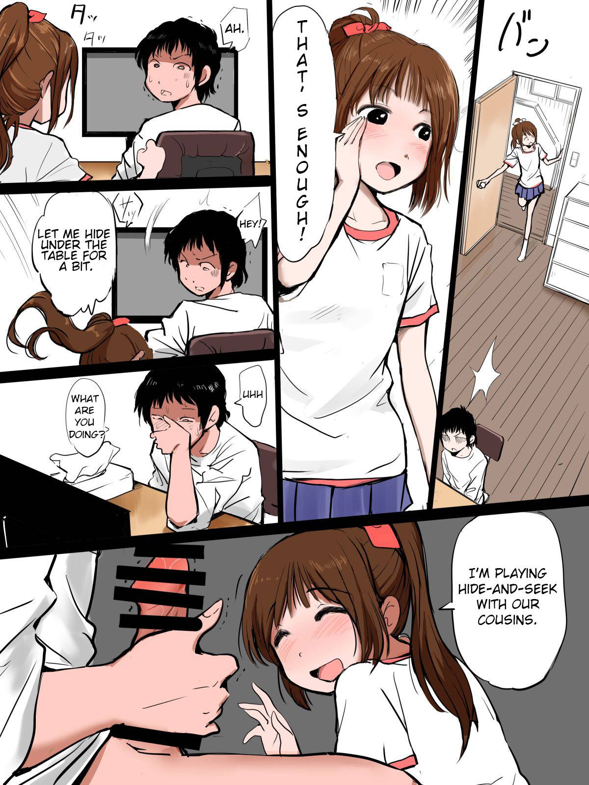 [mimamoriencyo] It's a manga about a little sister sucking on her big brother's penis