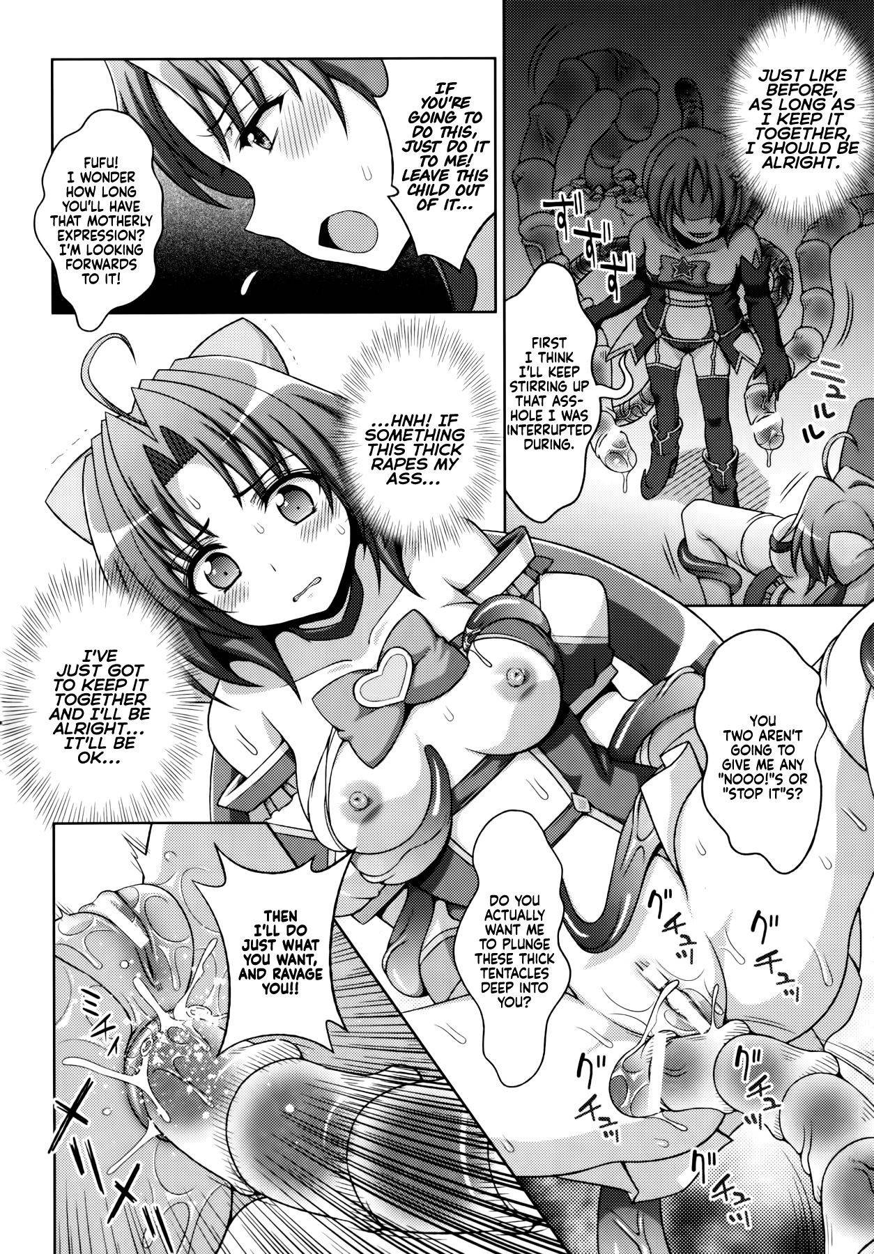 [chaccu, Kotoki Kei] Mavukare Mahou Shoujo! ♂Change of Heart♀ Ch. 6 [English] [WhiteSymphony]