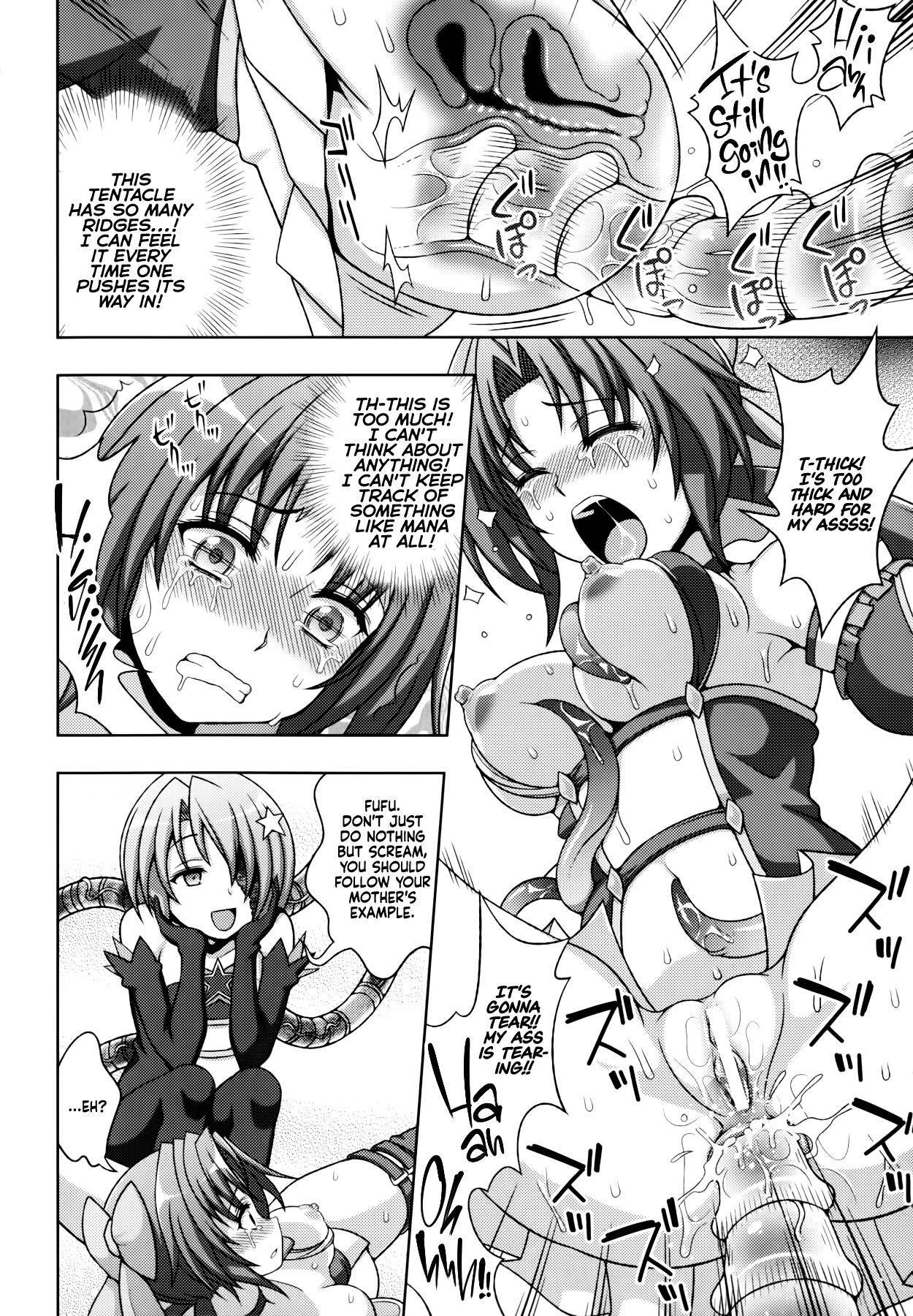 [chaccu, Kotoki Kei] Mavukare Mahou Shoujo! ♂Change of Heart♀ Ch. 6 [English] [WhiteSymphony]