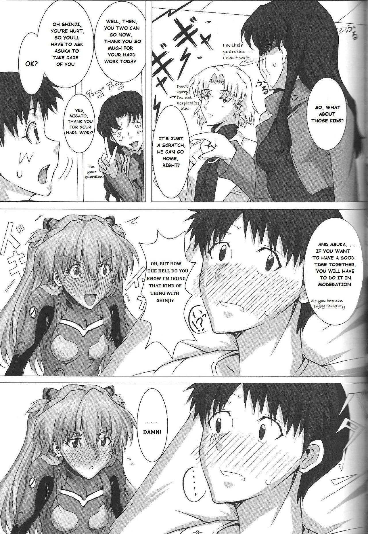 (C83) [Kedamonoya-san (Makka na Kedamono)] Taii to Issho ni Poka Poka Shiyou! (Neon Genesis Evangelion) [English] [MrLuminuss]