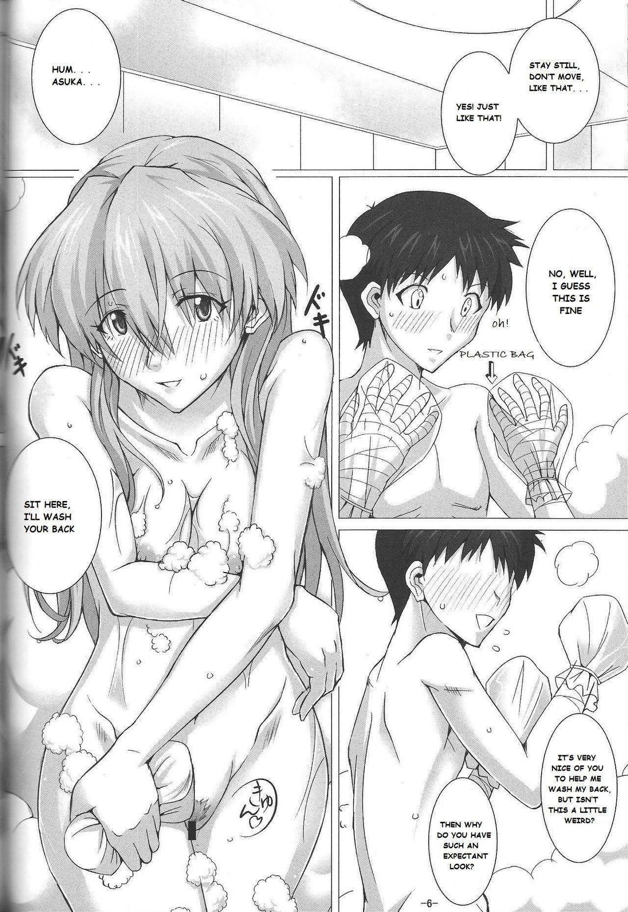 (C83) [Kedamonoya-san (Makka na Kedamono)] Taii to Issho ni Poka Poka Shiyou! (Neon Genesis Evangelion) [English] [MrLuminuss]