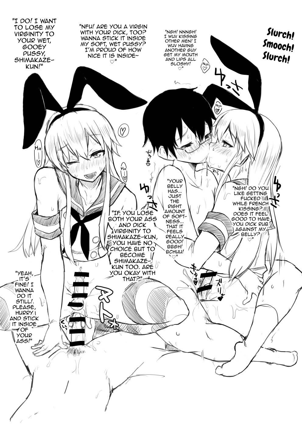 [Chizuco] Shimakaze-kun no Copy Hon (Kantai Collection -KanColle-) [English] [mysterymeat3]