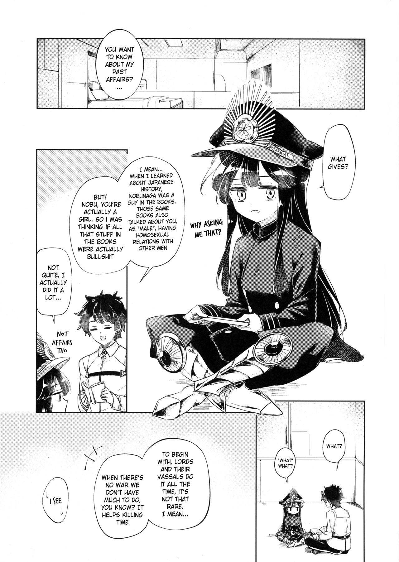 (COMIC1☆13) [Michidamari (Kodamari)] GudaMori (Fate/Grand Order) [English] [Mecte]