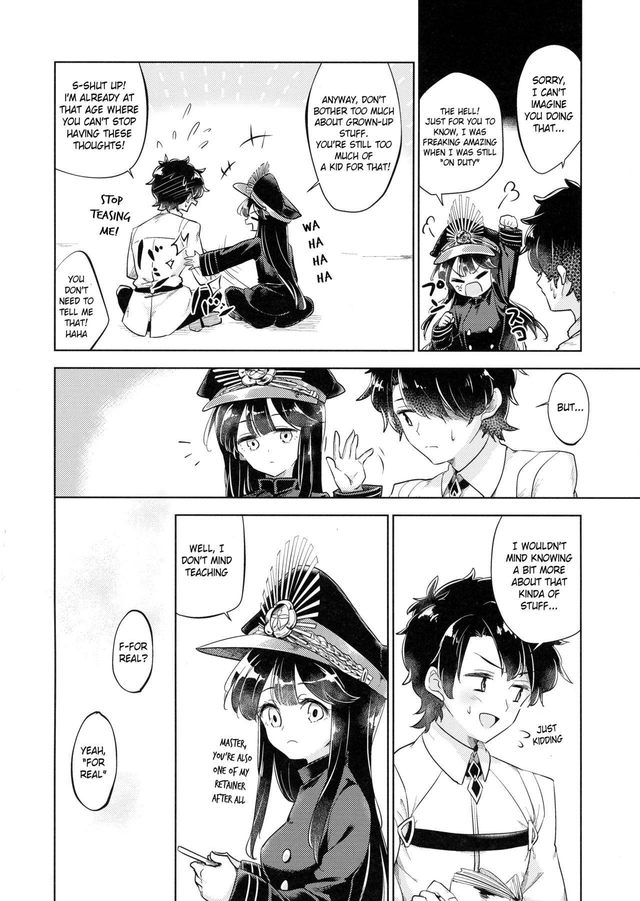 (COMIC1☆13) [Michidamari (Kodamari)] GudaMori (Fate/Grand Order) [English] [Mecte]