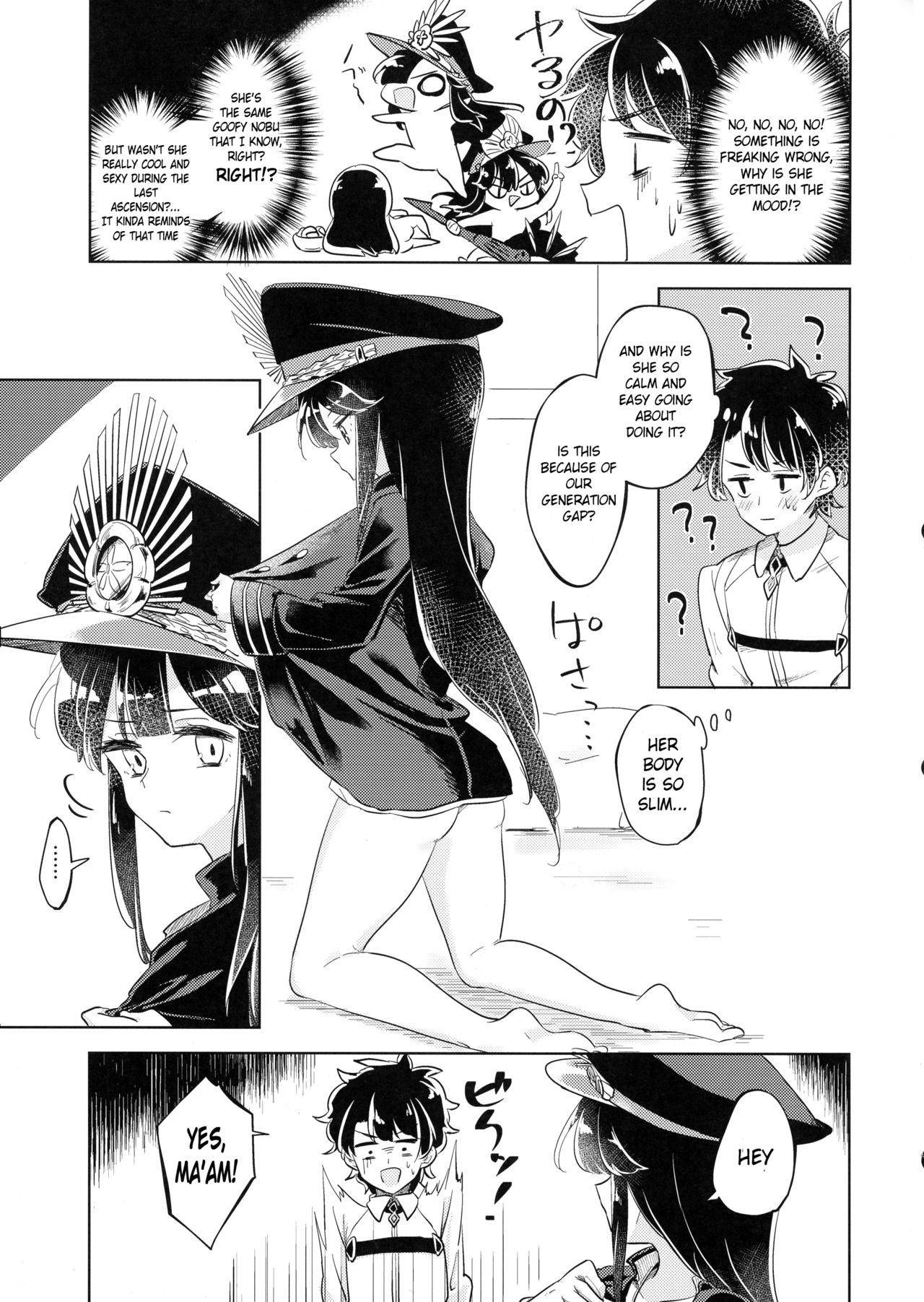 (COMIC1☆13) [Michidamari (Kodamari)] GudaMori (Fate/Grand Order) [English] [Mecte]