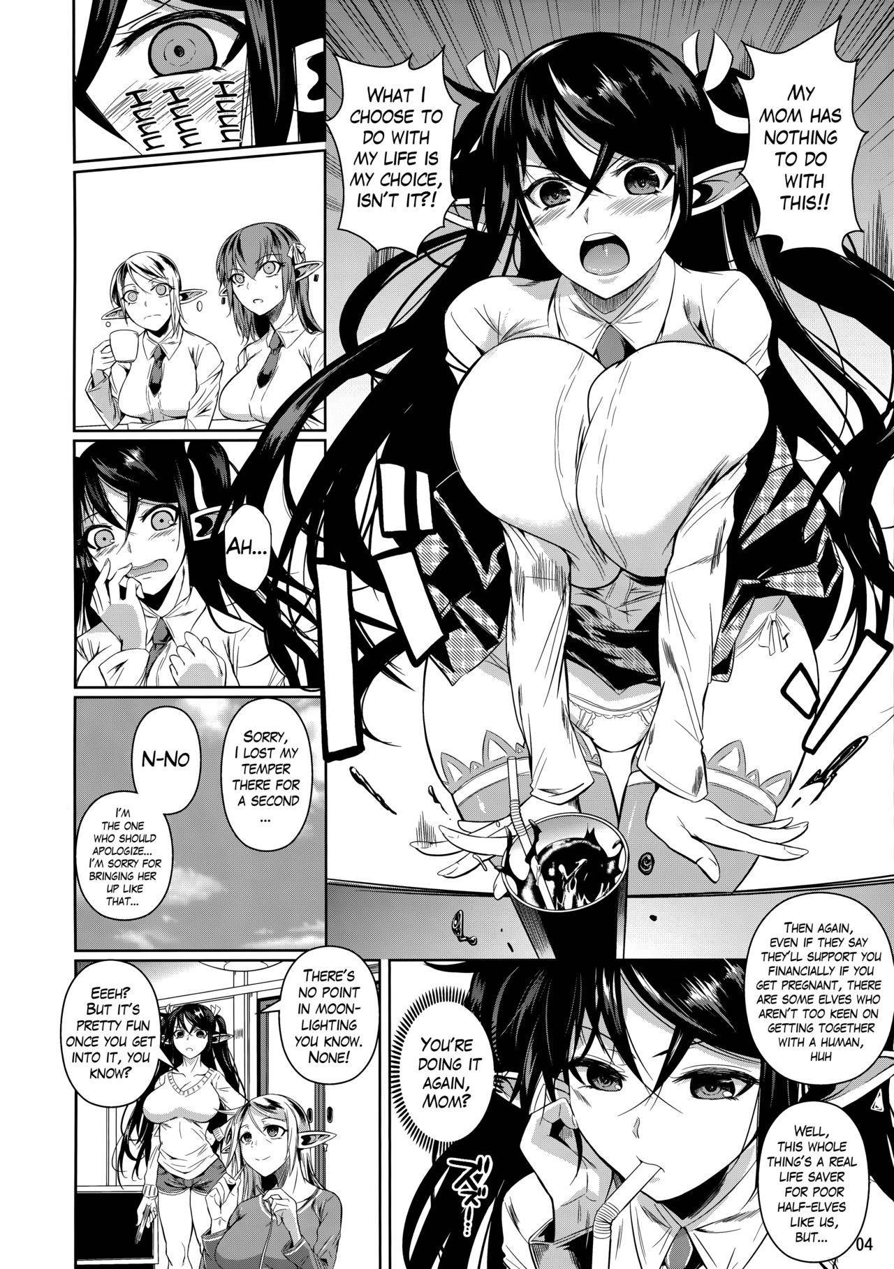 (C89) [Shoot The Moon (Fuetakishi)] High Elf × High School TWINTAIL [English] [Lazarus H] [Decensored]