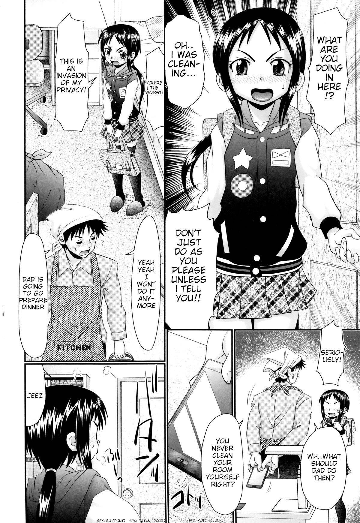 [R-Koga] Papa's Sex Education Ch. 1 [Eng]