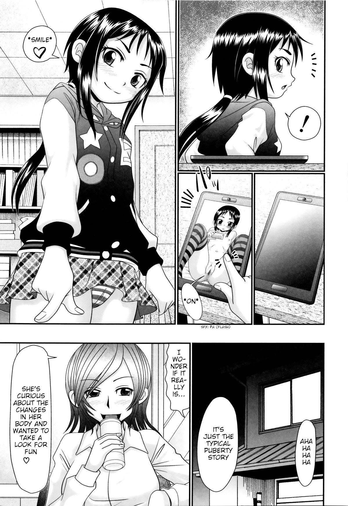 [R-Koga] Papa's Sex Education Ch. 1 [Eng]