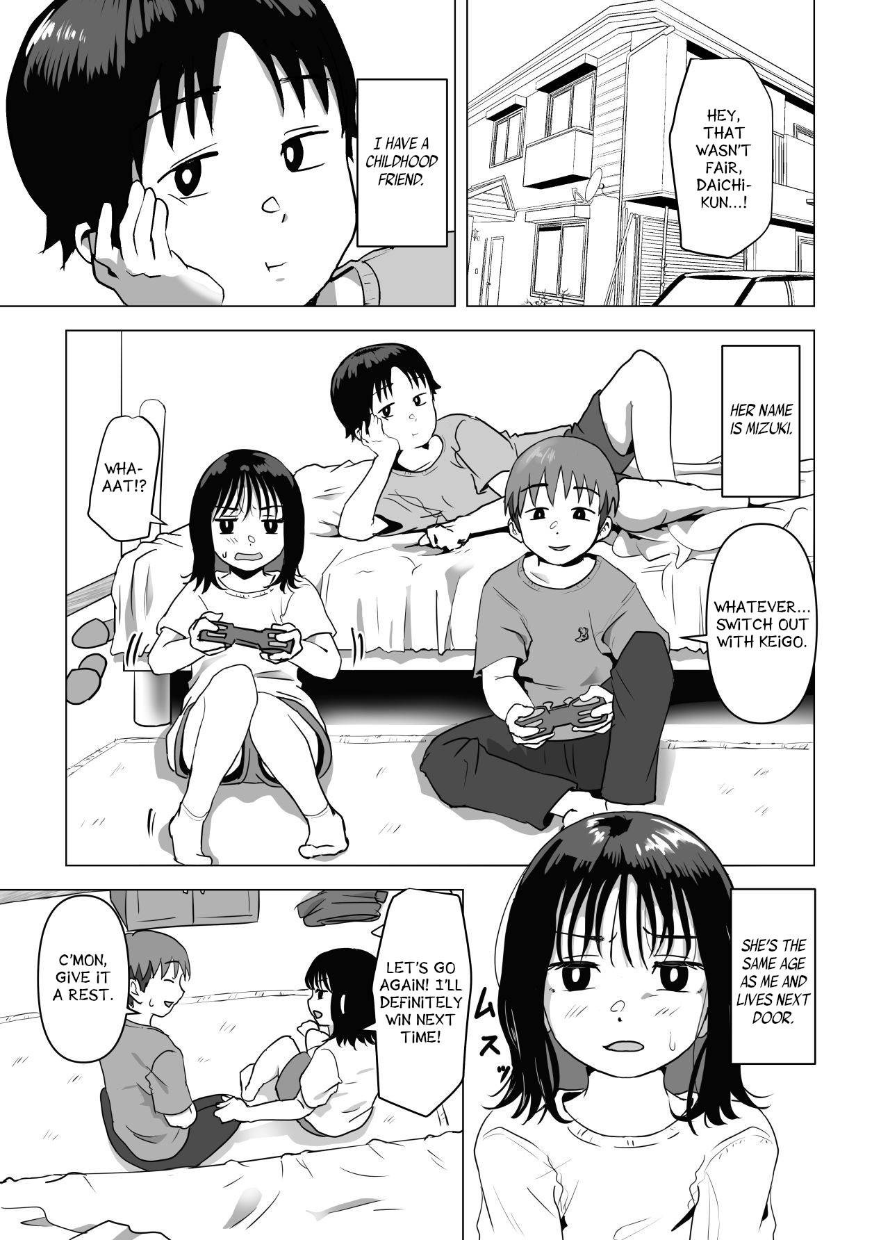 [Mochichimaru] Ore no Kyonyuu Osananajimi ga Aniki to Saikin Ayashii | My Busty Childhood Friend and Big Bro Have Been Acting Weird Lately [English] [Nisor]