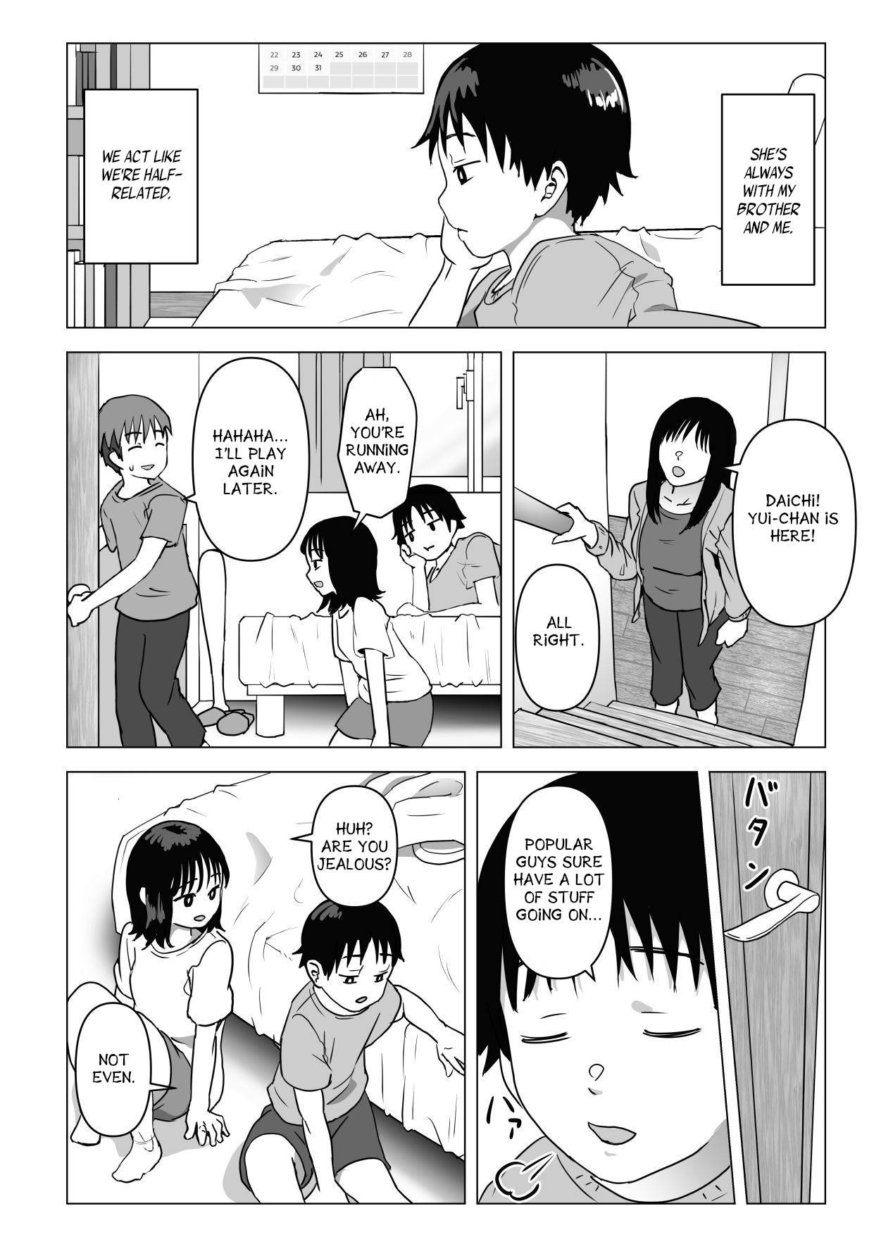 [Mochichimaru] Ore no Kyonyuu Osananajimi ga Aniki to Saikin Ayashii | My Busty Childhood Friend and Big Bro Have Been Acting Weird Lately [English] [Nisor]