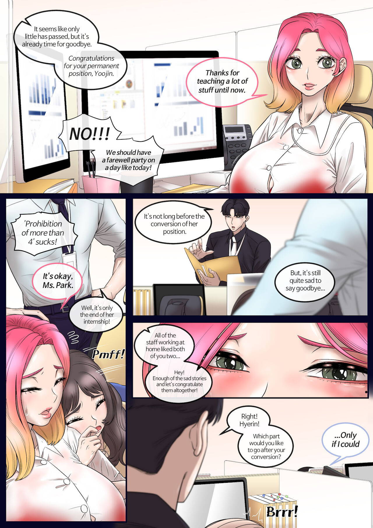 [TaejaHo] New Recruit 1 [English]