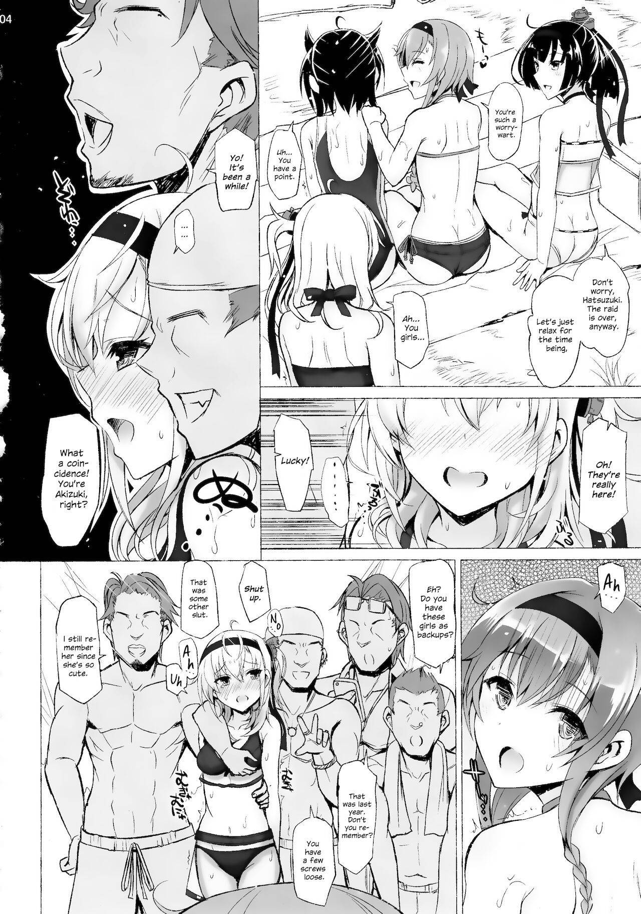 (C94) [Inst (Interstellar)] SUBMERGE (Kantai Collection -KanColle-) [English] {Hennojin}