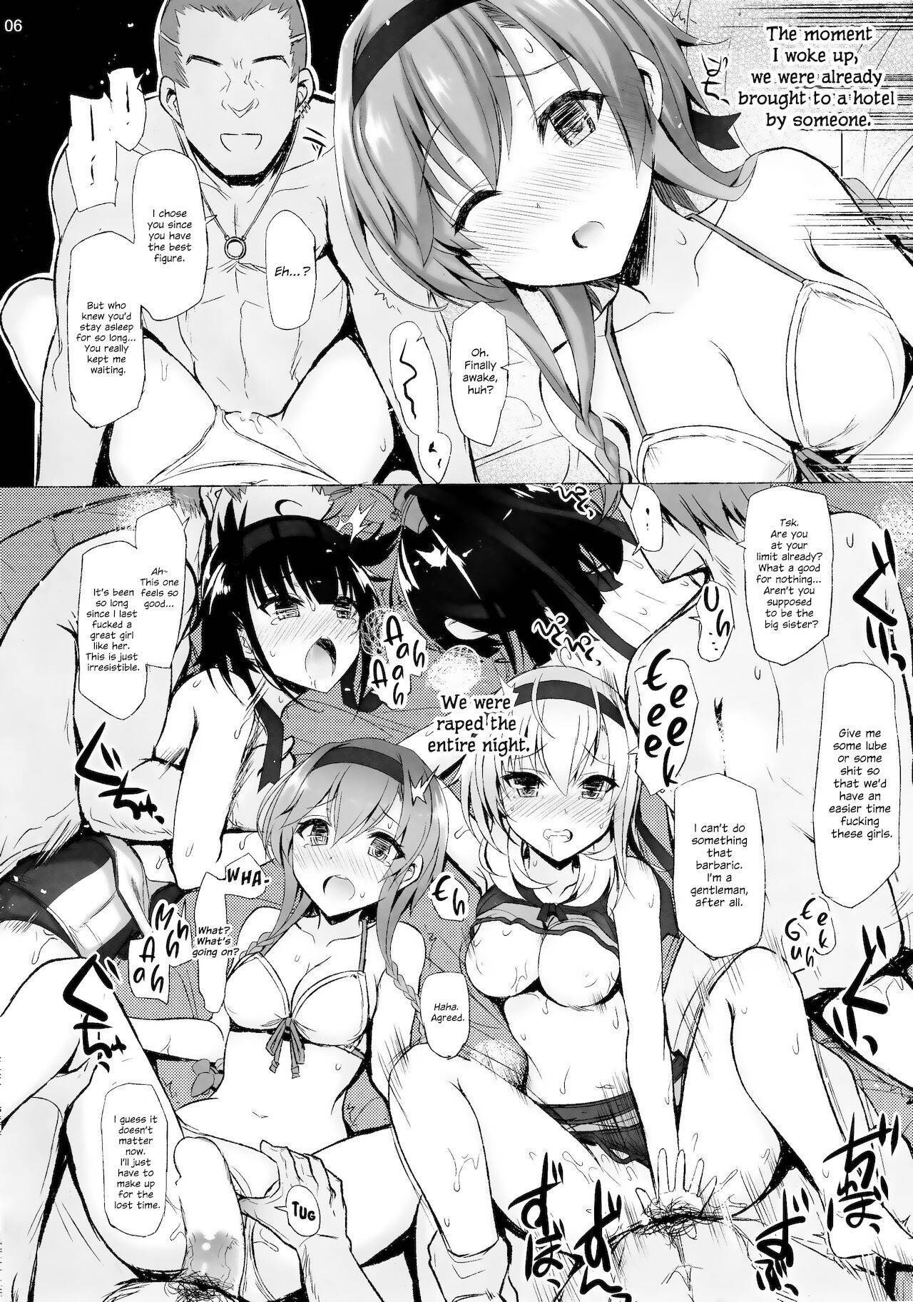 (C94) [Inst (Interstellar)] SUBMERGE (Kantai Collection -KanColle-) [English] {Hennojin}