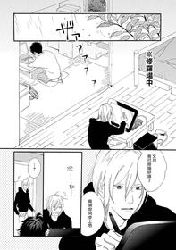 [Hakase] Ero Mangaka to Ashi-kun | 工口漫画家与助理君 Ch. 2-4 [Chinese] [Digital]