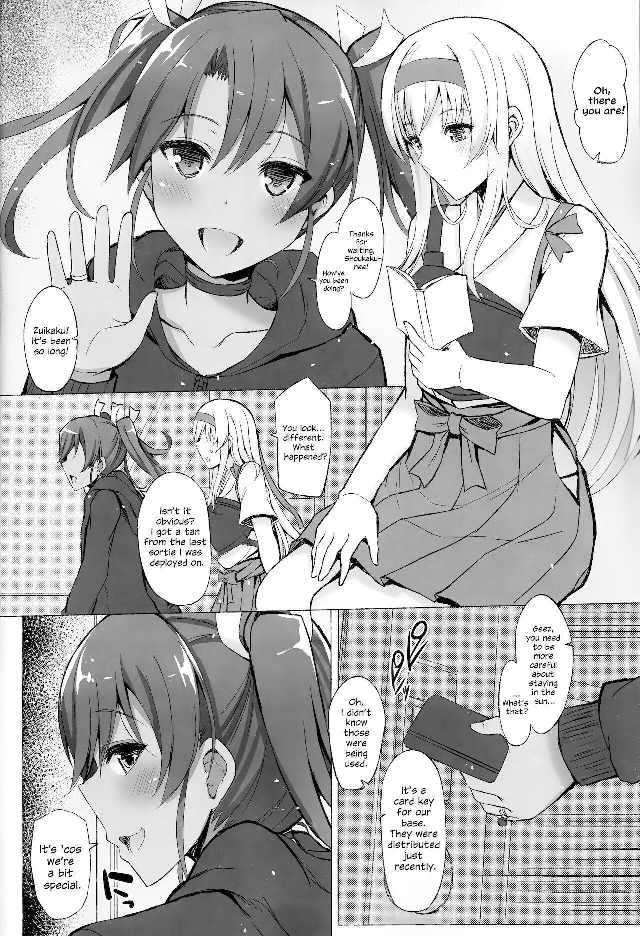 (C92) [Inst (Interstellar)] XXXXXX (Kantai Collection -KanColle-) [English] {Hennojin}