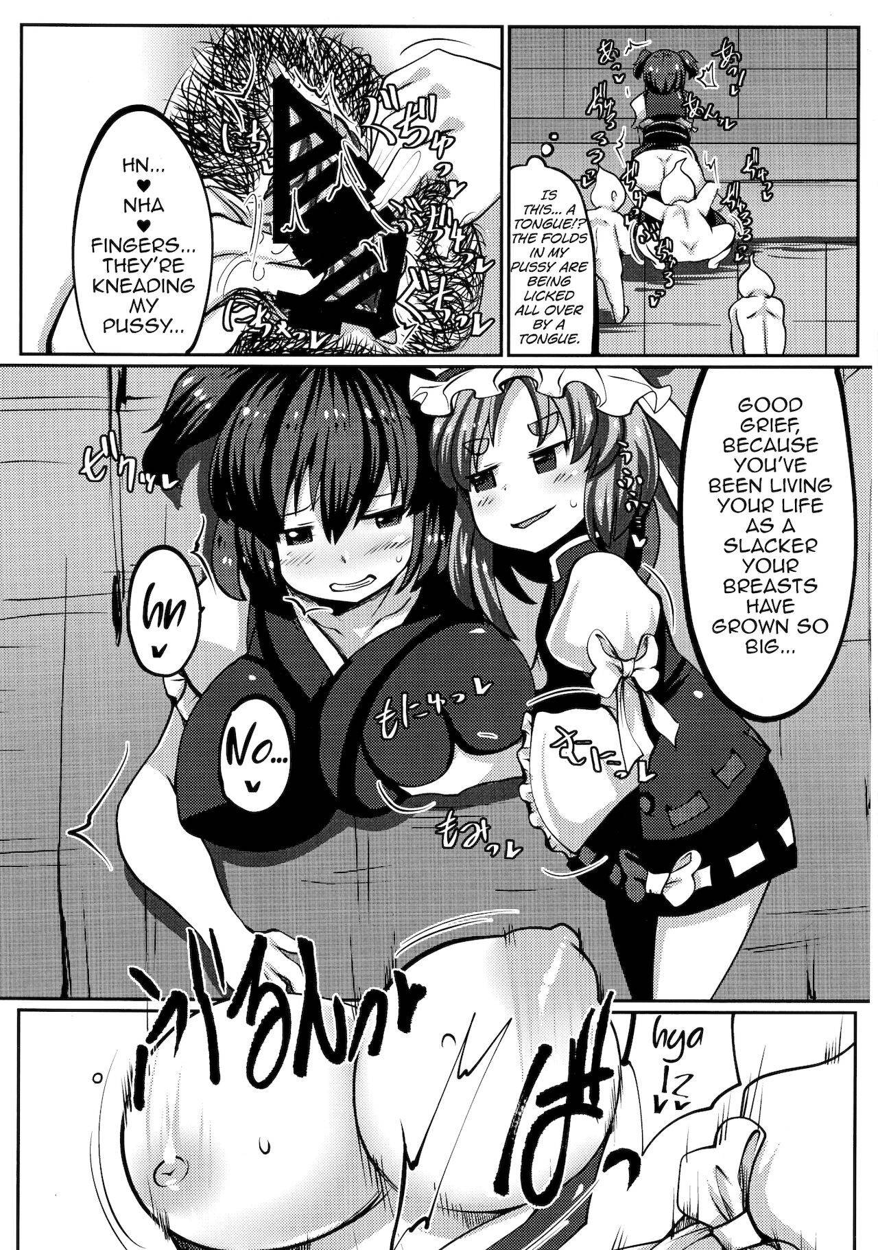 (C92) [Dokupan Koubou (Doku Corne)] Onozuka Komachi Kabeshiri no Kei ni Shosu (Touhou Project) [English] [MrBubbles]