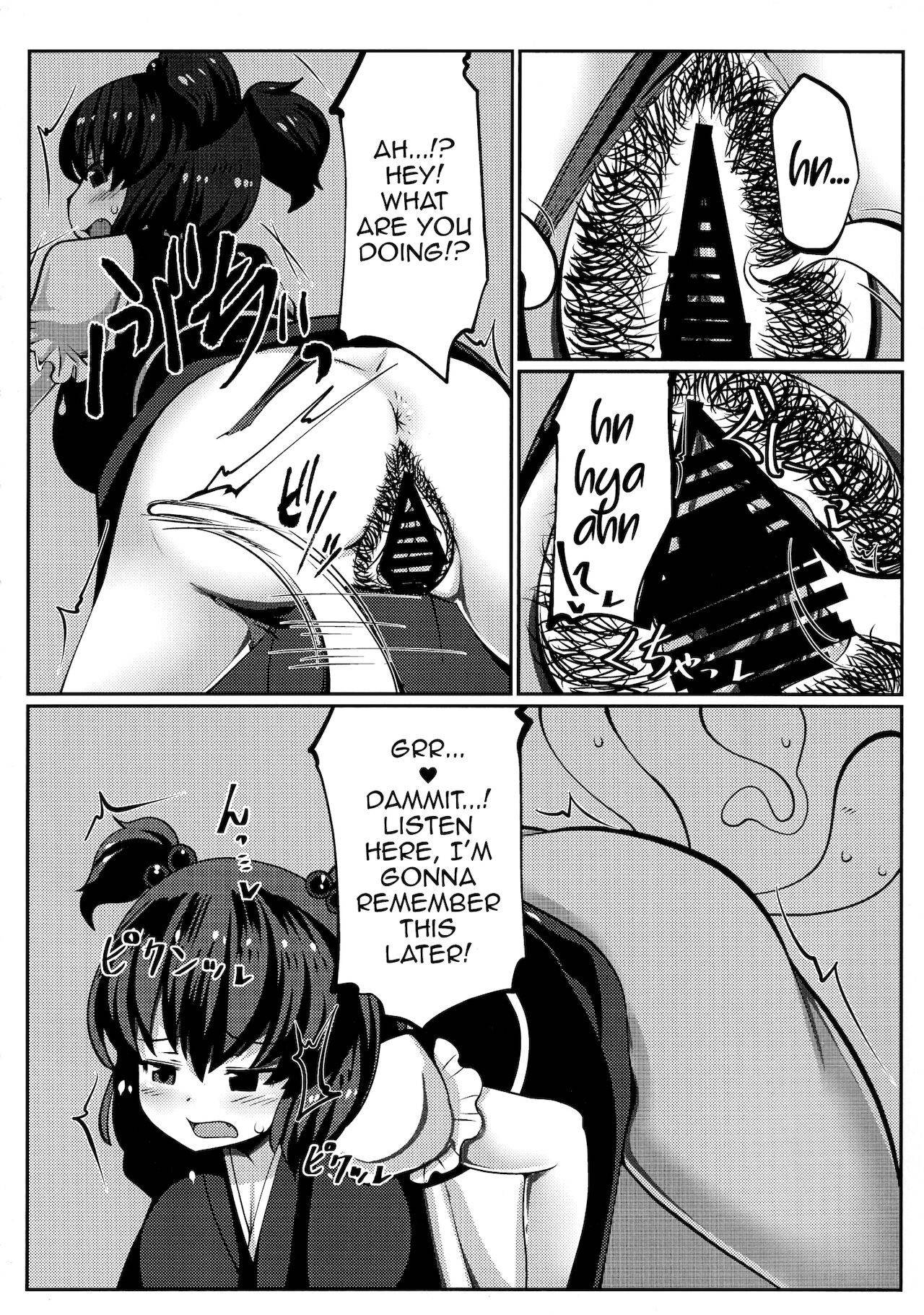 (C92) [Dokupan Koubou (Doku Corne)] Onozuka Komachi Kabeshiri no Kei ni Shosu (Touhou Project) [English] [MrBubbles]