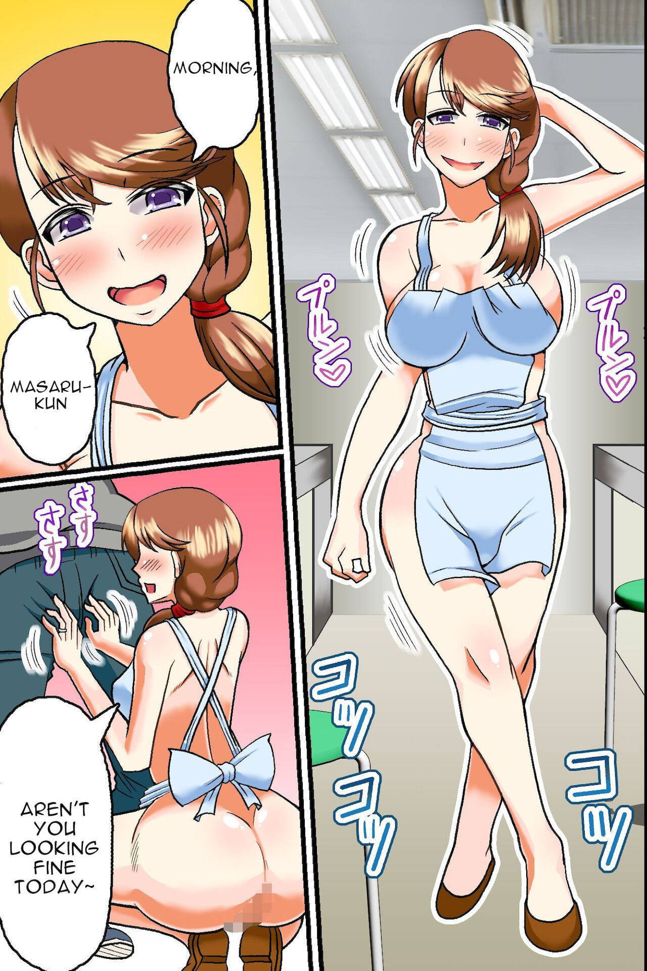 [Dlmate] Sexy Wives Ready to Breed! Harem Cooking Class~ (English) (TopWanted)