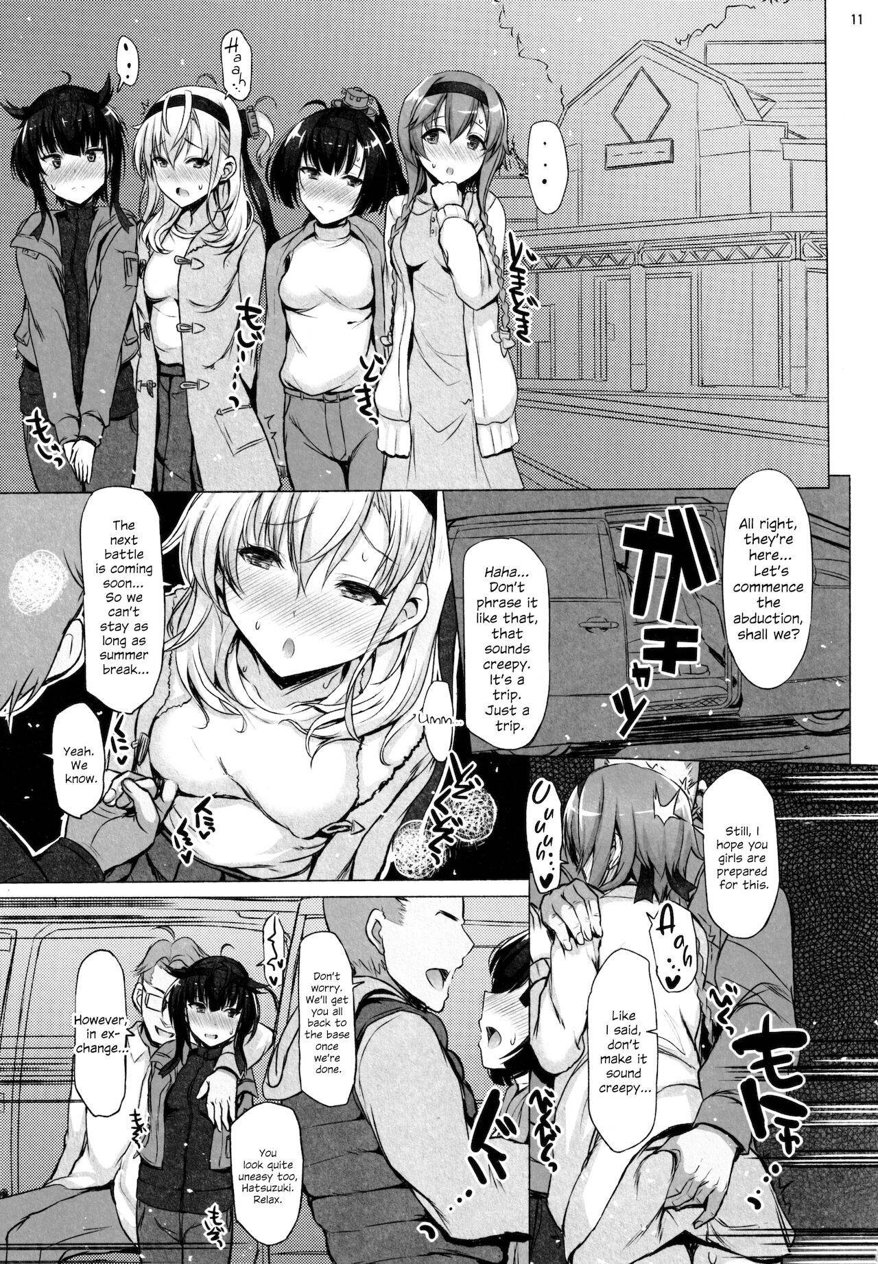 (C97) [INST (Interstellar)] CHOKE (Kantai Collection -KanColle-) [English] {Hennojin}