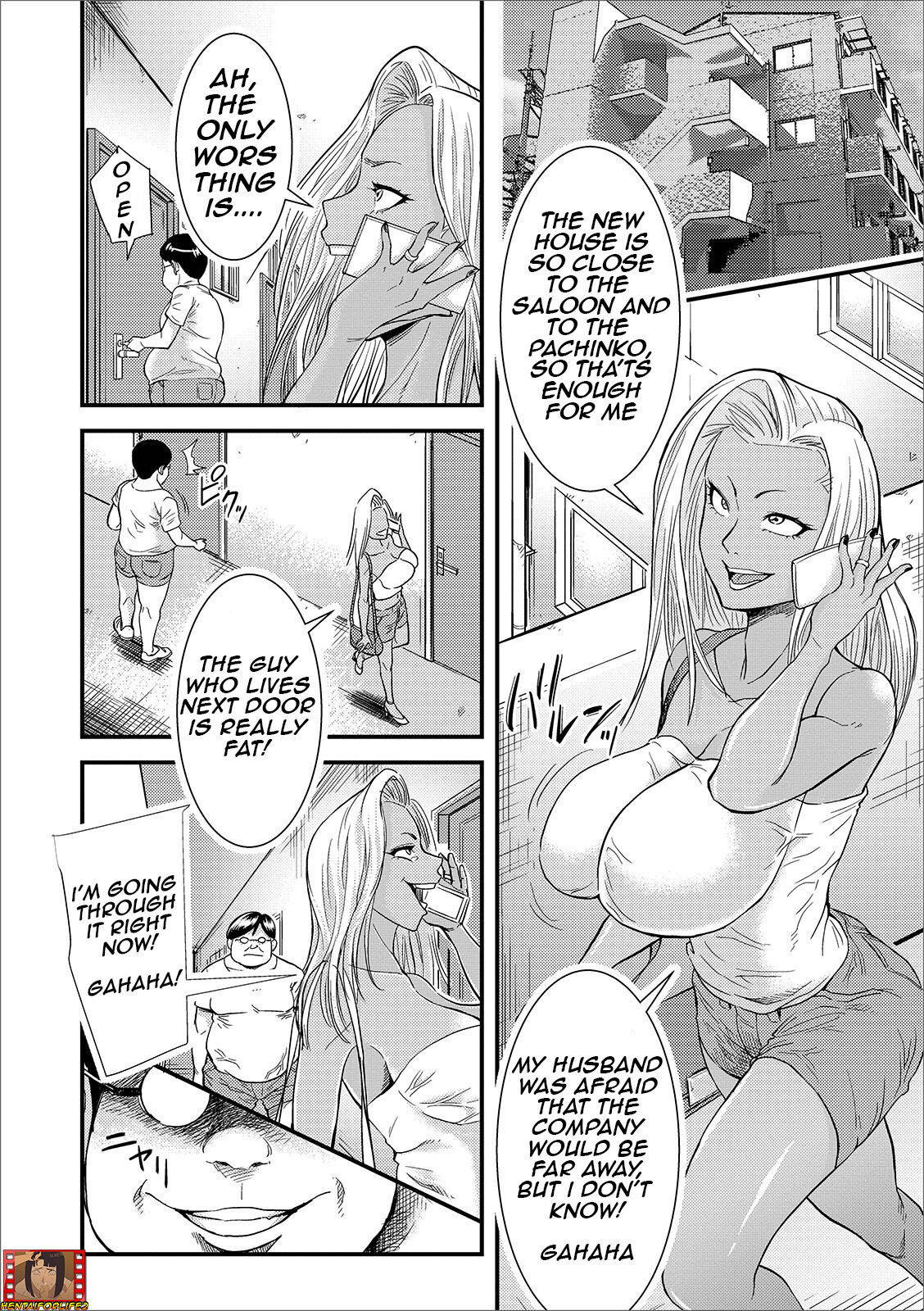 [Nobishiro] Fat hypnotist VS Former Young Married Woman [English]