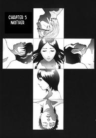 [Hyji] ∞Möbius Chapters 5-8 [English][Amoskandy]