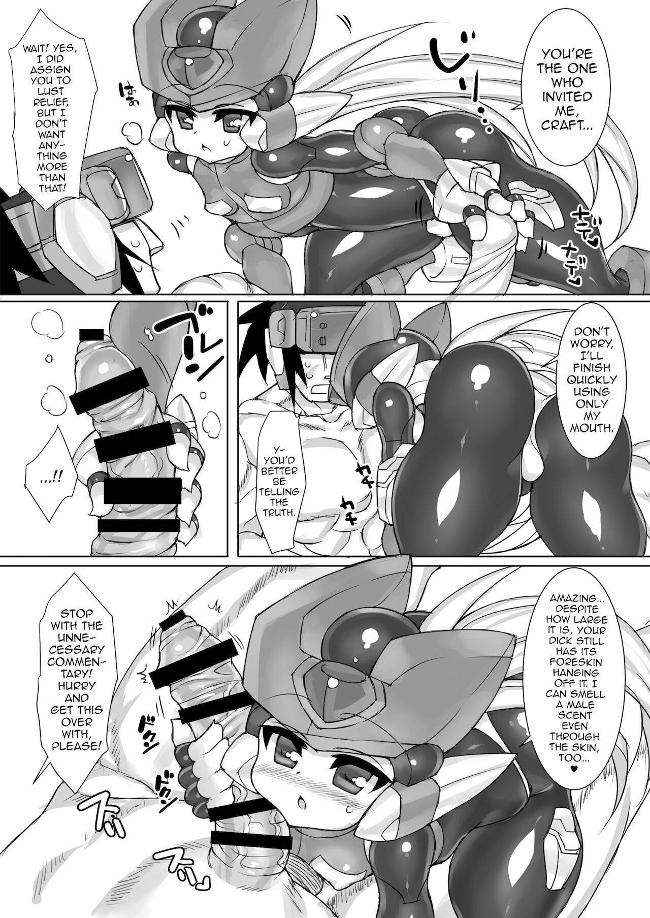 (C89) [pantwo (ZIZ)] Eiyuu Sex! (Megaman Zero) [English] [mysterymeat3]