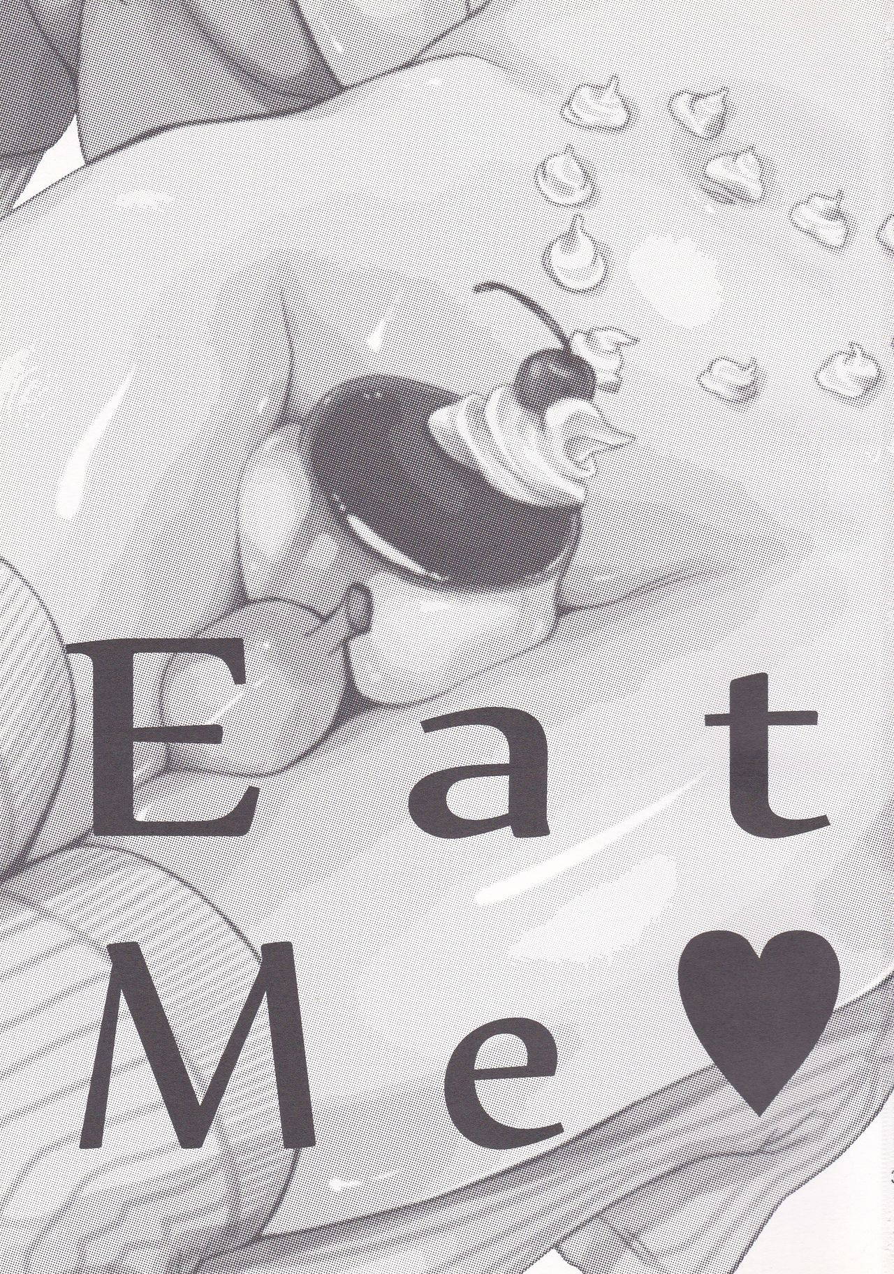 (C87) [chouchou (Kiyomiya Ryo)] Eat Me [Chinese]