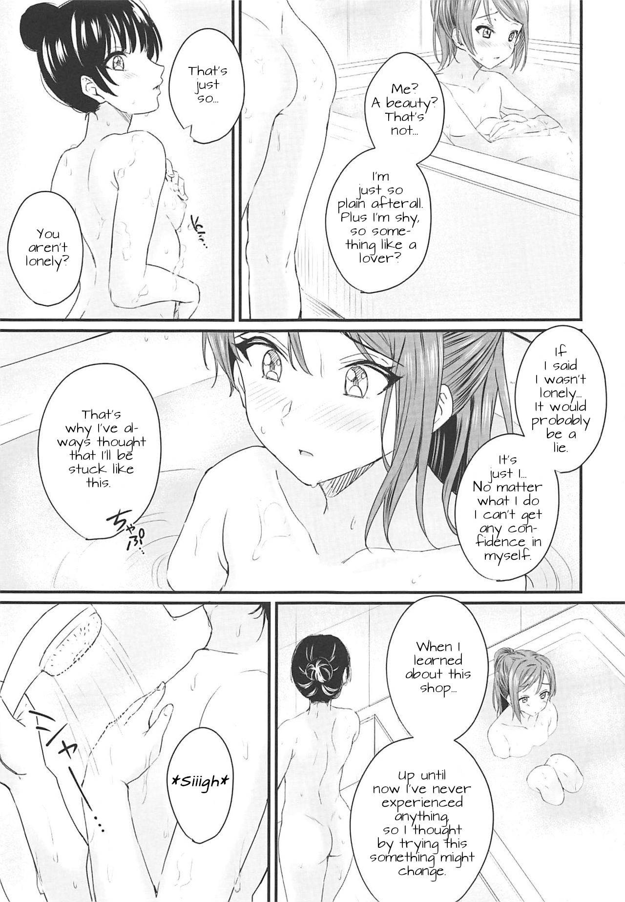 (Itsuka Mita Koi no Yume 3) [Kitaku Jikan (Kitaku)] Instant Love Story (Love Live! Sunshine!!) [English] [LilyCatScans]