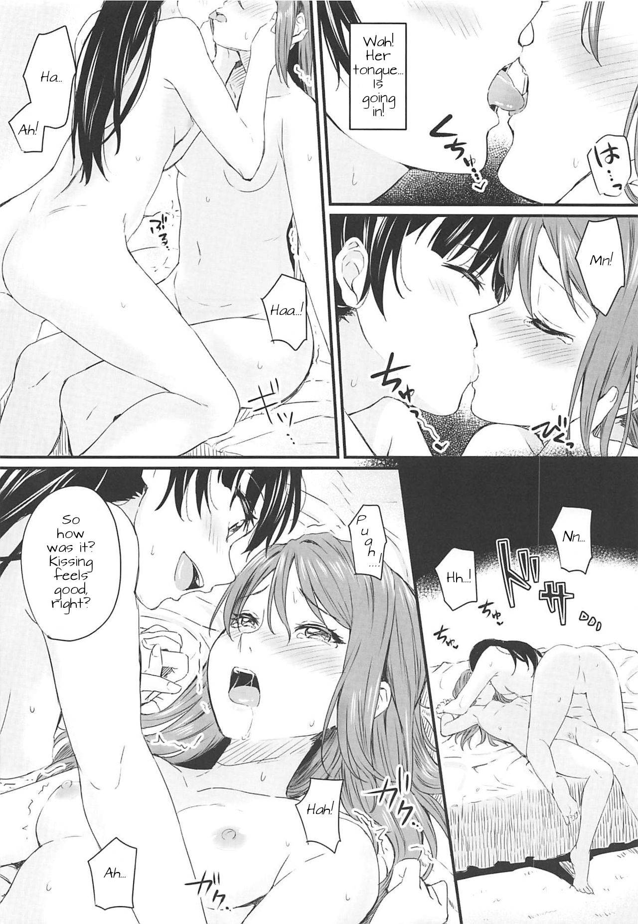 (Itsuka Mita Koi no Yume 3) [Kitaku Jikan (Kitaku)] Instant Love Story (Love Live! Sunshine!!) [English] [LilyCatScans]