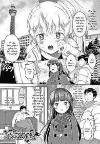 [Mayafufu -Kakko- Kashikoi] 5 no 2 no Koibana. Ch.7 [English] [SquigglesJP]