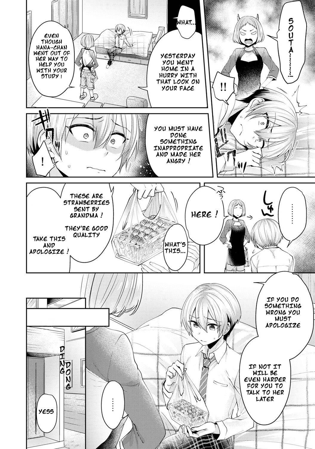 [Katou an] Fushidara na Junai -Toshishita Danshi ni Netorarete...- |Immoral Pure Love -NTRed by younger boy...- Ch. 2 (COMIC Ananga Ranga Vol. 48) [English] [NekobakoTL]