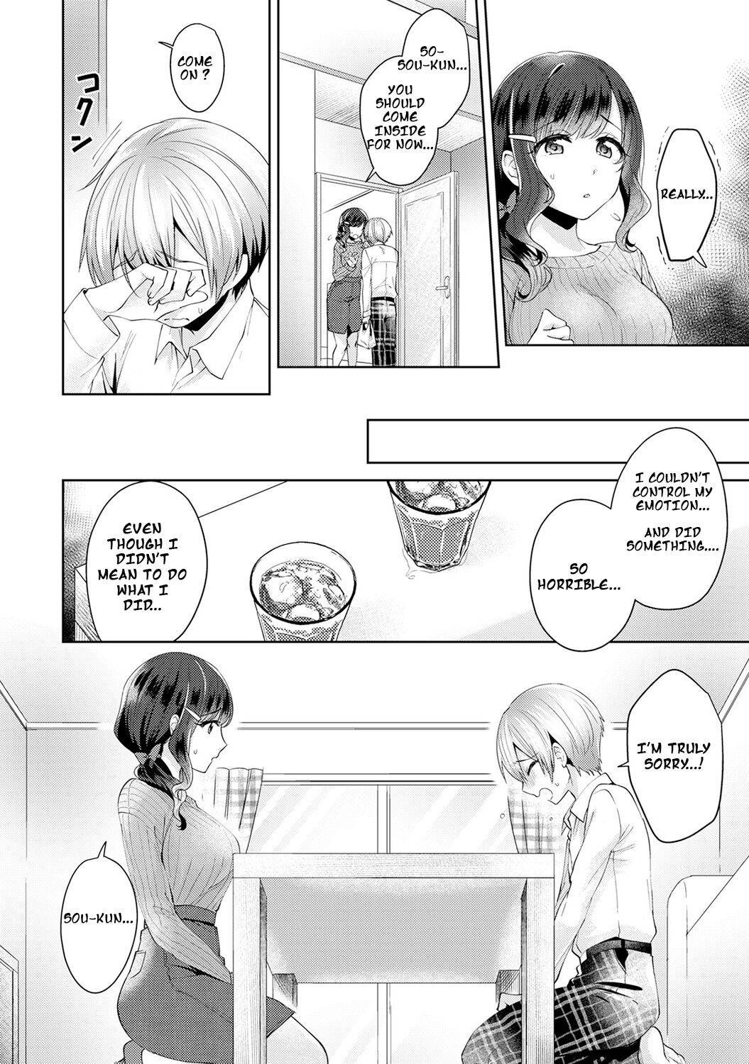 [Katou an] Fushidara na Junai -Toshishita Danshi ni Netorarete...- |Immoral Pure Love -NTRed by younger boy...- Ch. 2 (COMIC Ananga Ranga Vol. 48) [English] [NekobakoTL]