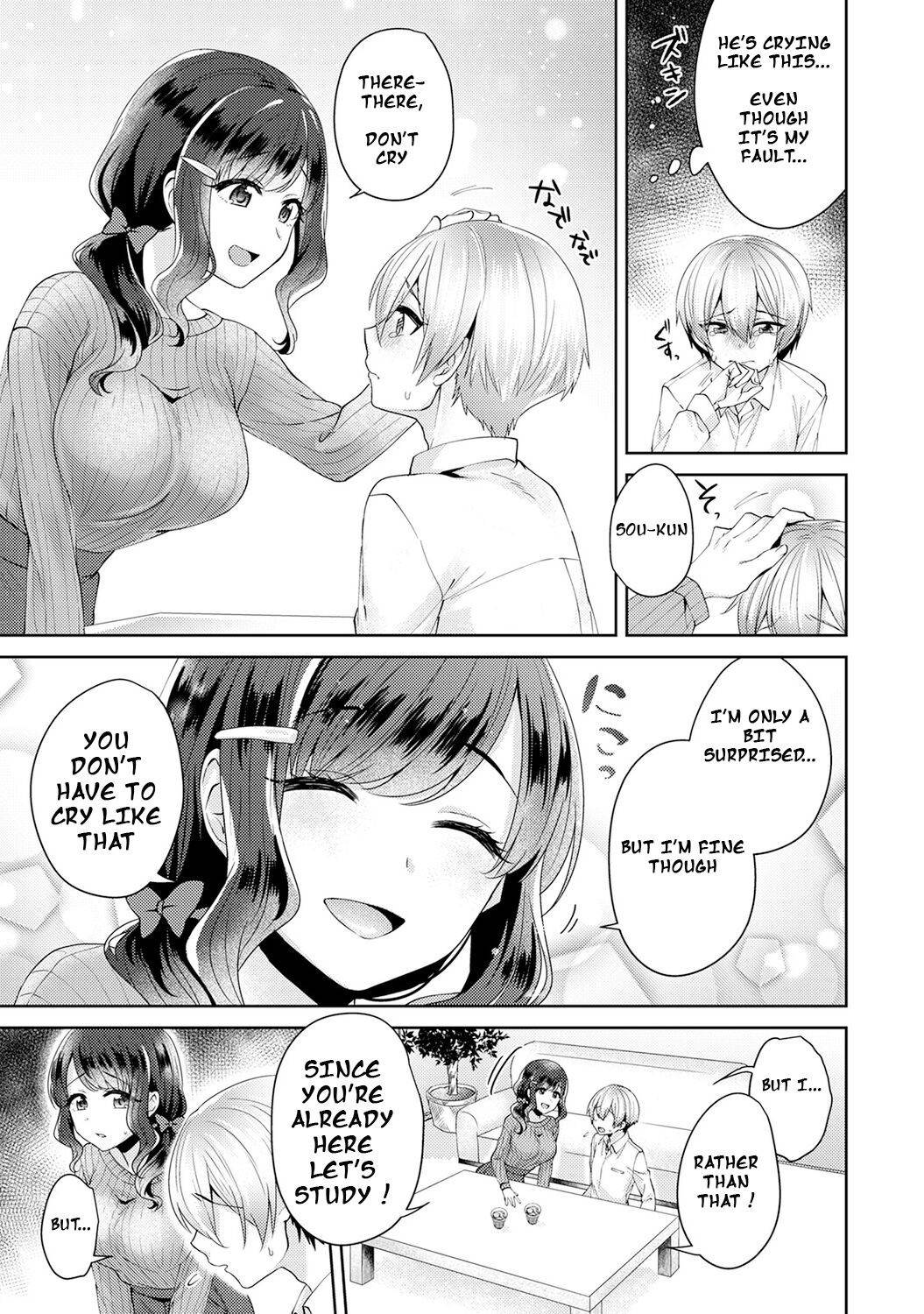 [Katou an] Fushidara na Junai -Toshishita Danshi ni Netorarete...- |Immoral Pure Love -NTRed by younger boy...- Ch. 2 (COMIC Ananga Ranga Vol. 48) [English] [NekobakoTL]