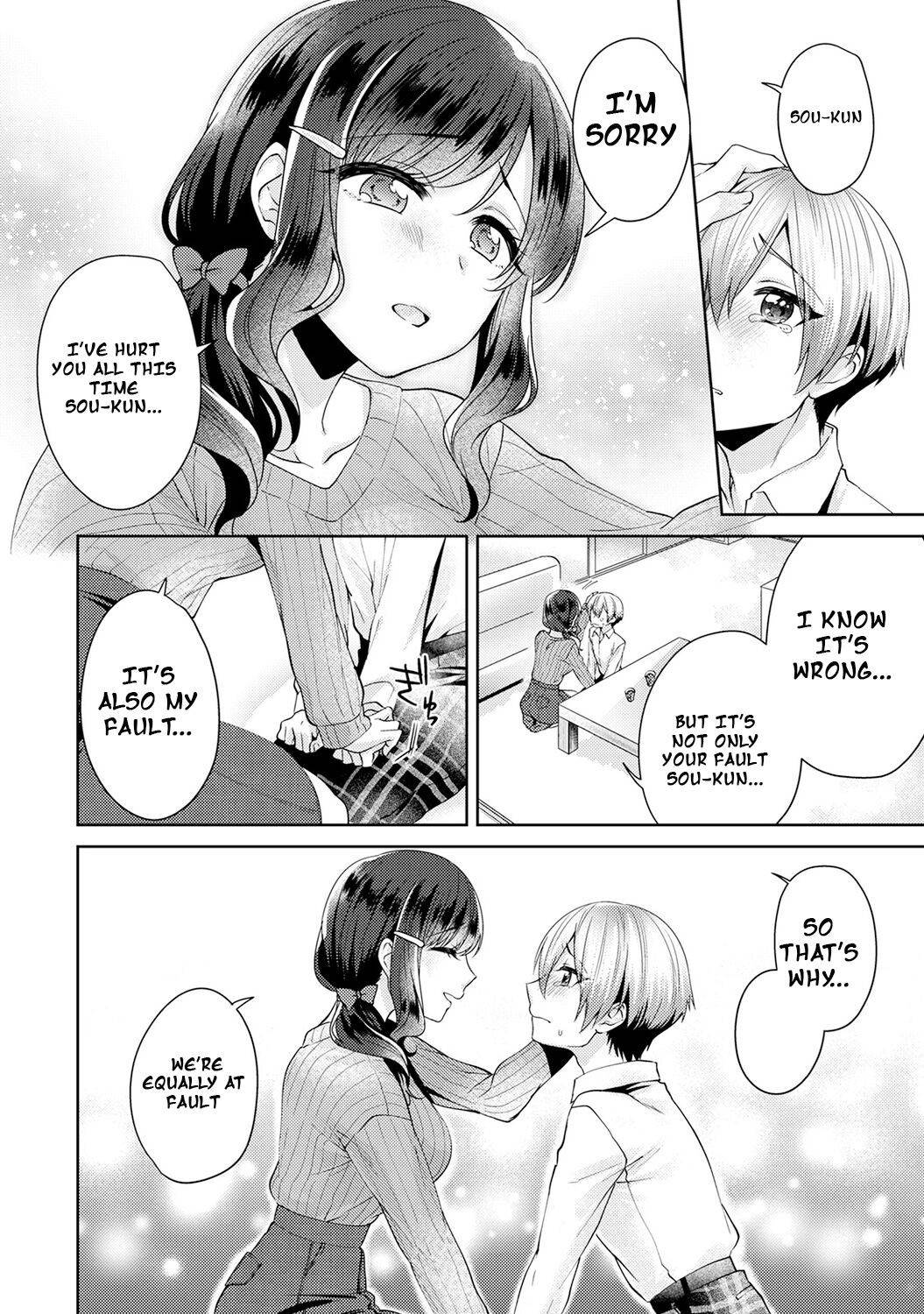 [Katou an] Fushidara na Junai -Toshishita Danshi ni Netorarete...- |Immoral Pure Love -NTRed by younger boy...- Ch. 2 (COMIC Ananga Ranga Vol. 48) [English] [NekobakoTL]