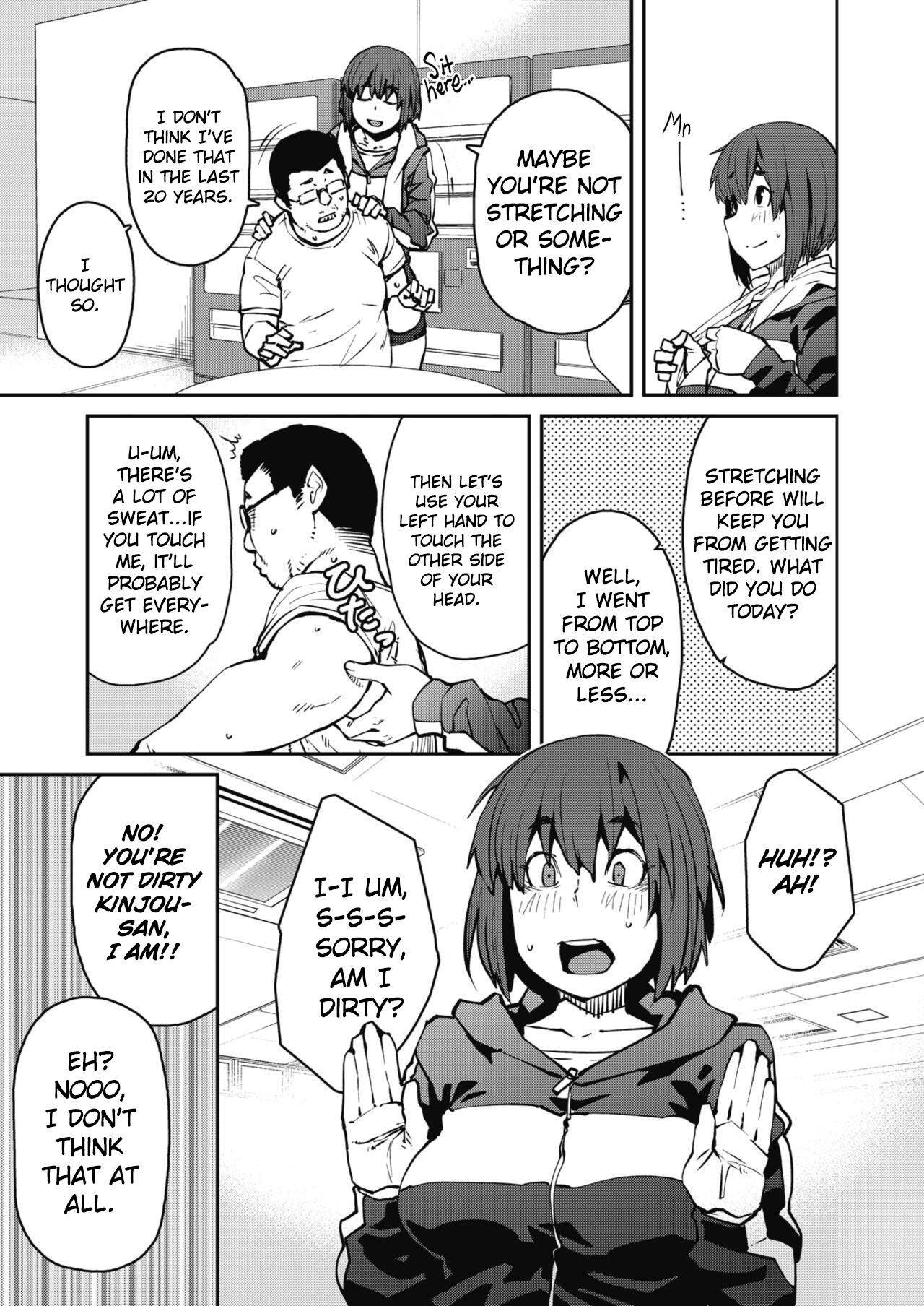 [Shimimaru] Is It True that Libido Increases With Muscle Training (COMIC HOTMILK 2020-06) [English] [AnotsuSagami] [Digital]