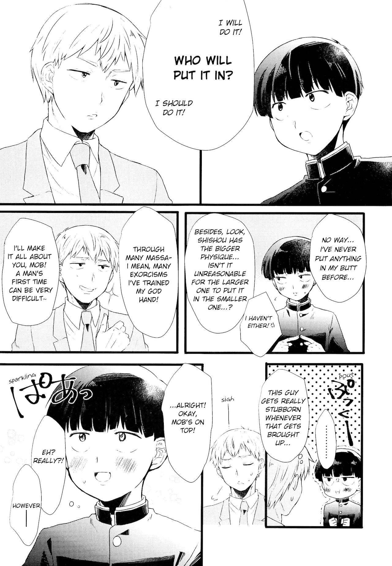 (ONE→HUNDRED 5) [70100 (nao)] aishite, mitsumete, dakishimete (Mob Psycho 100) [English]