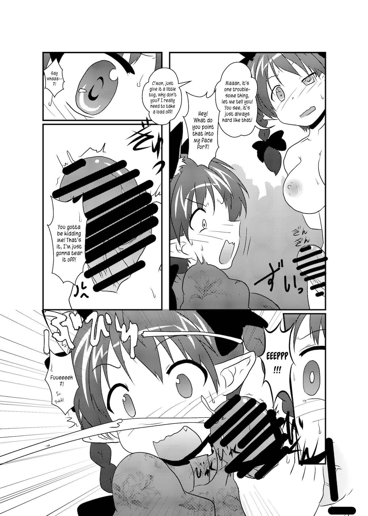 [Ameshoo (Mikaduki Neko)] 101-ppiki Orin-chan (Touhou Project) [English] [Pedy] [Digital]